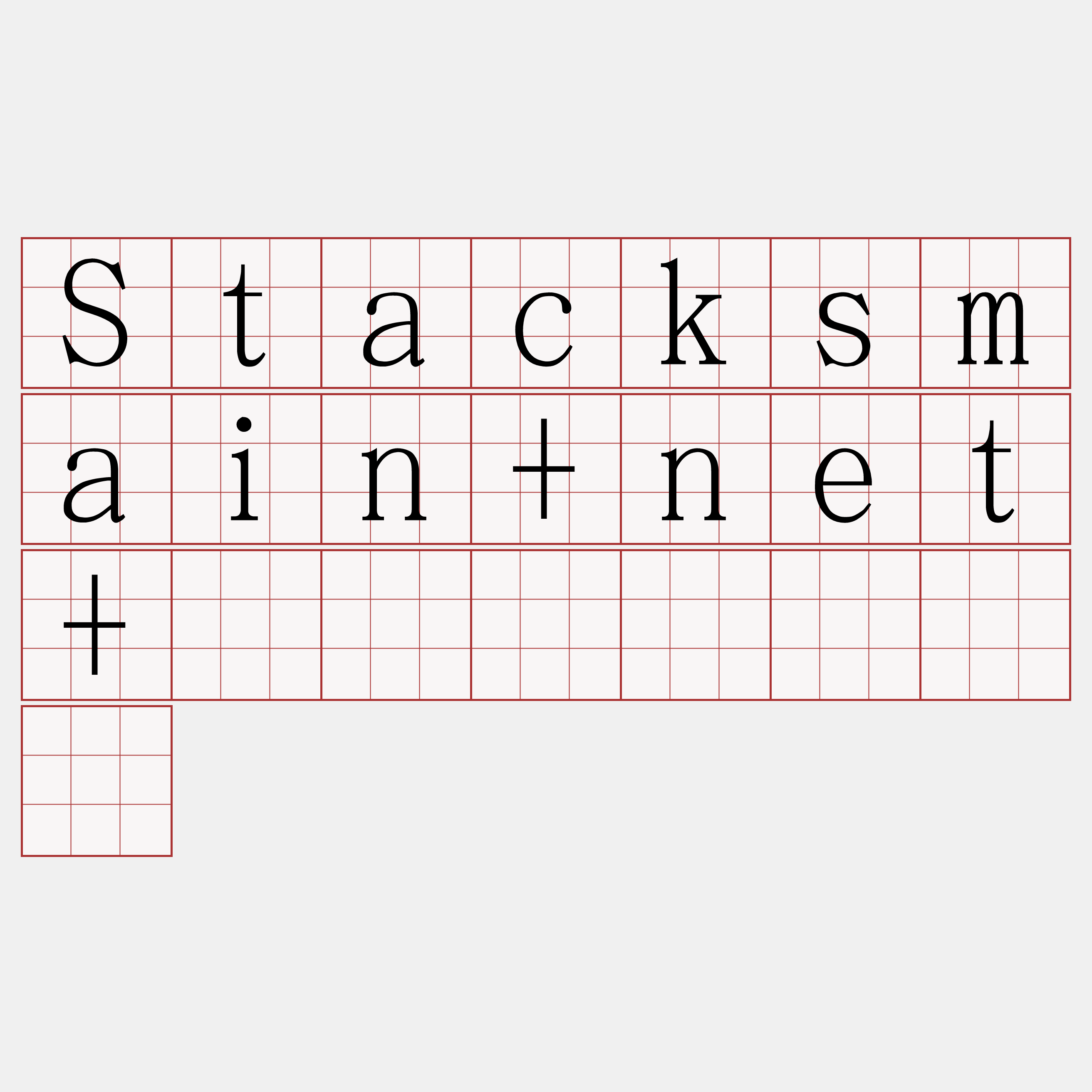 Stacksmain+net+节点购买『🍀