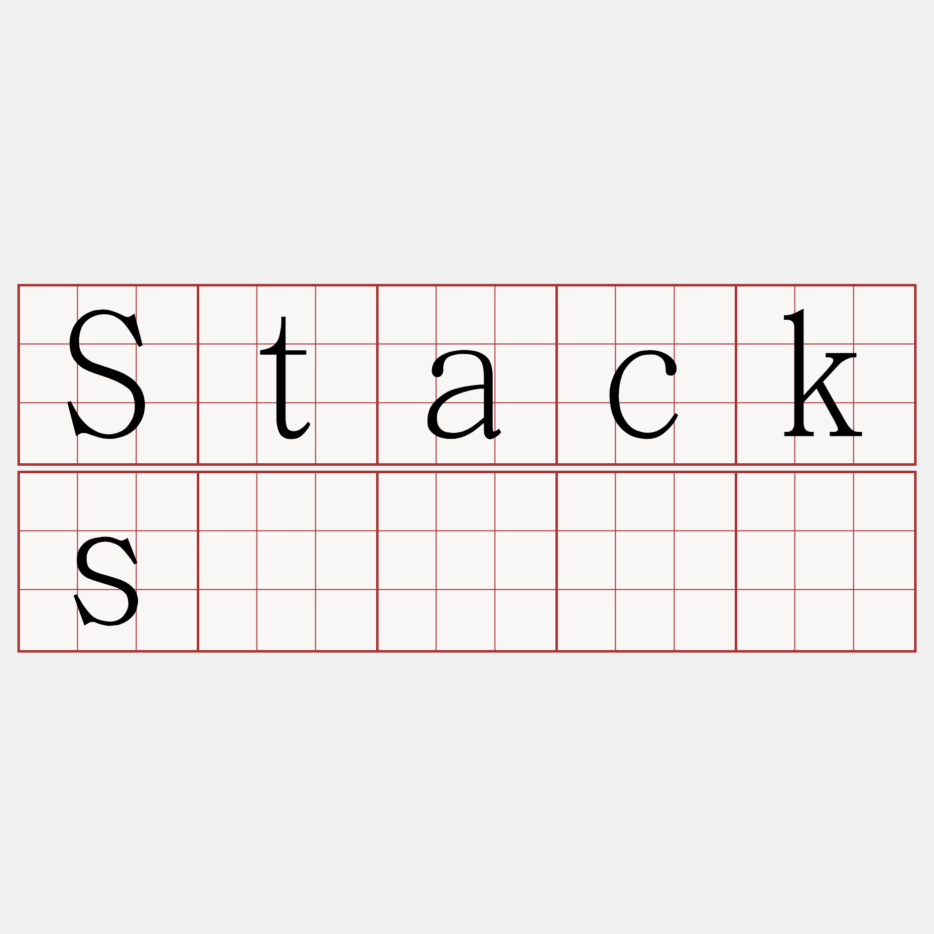Stacks测试节点