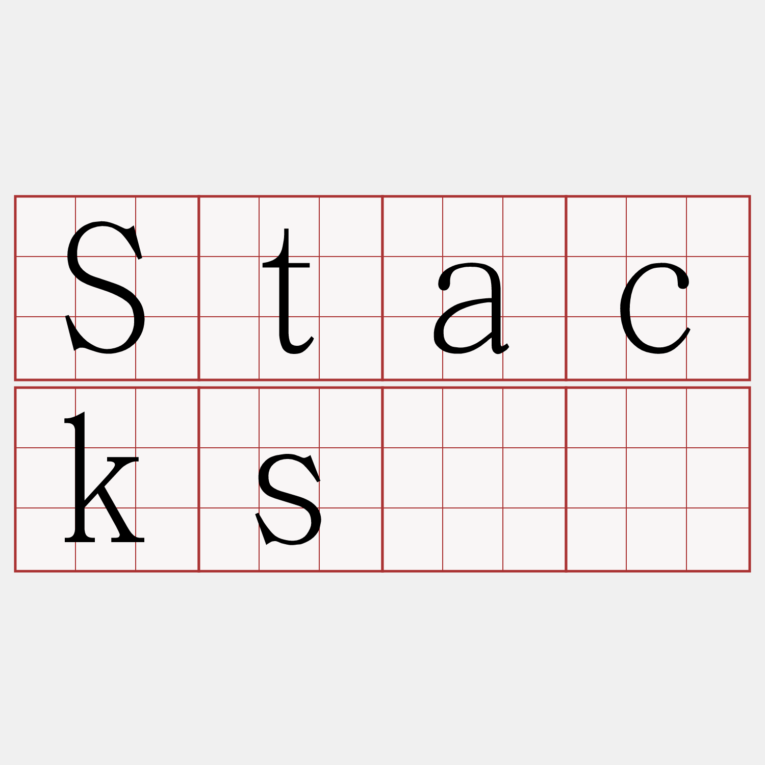 Stacks节点
