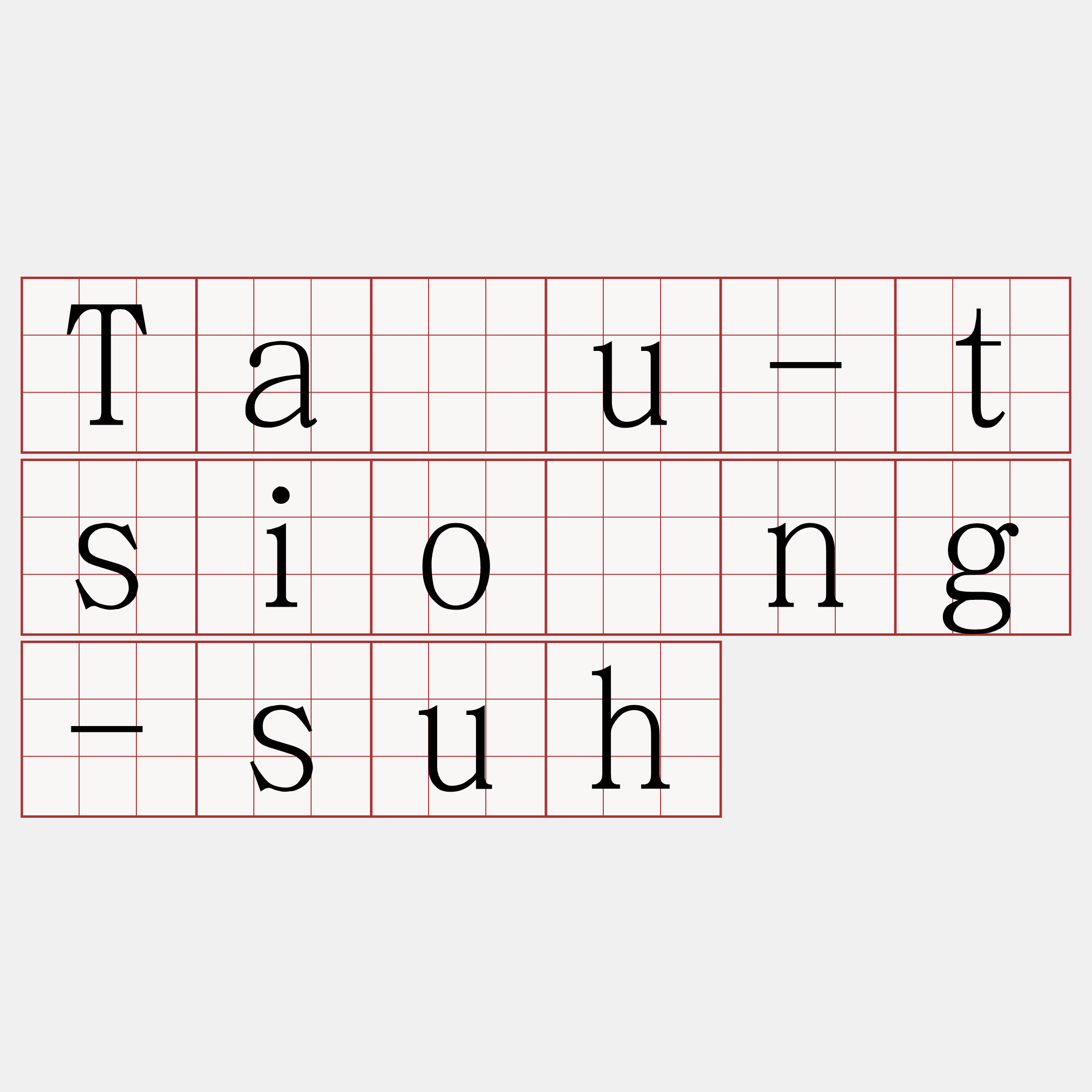 Táu-tsiòng-suh