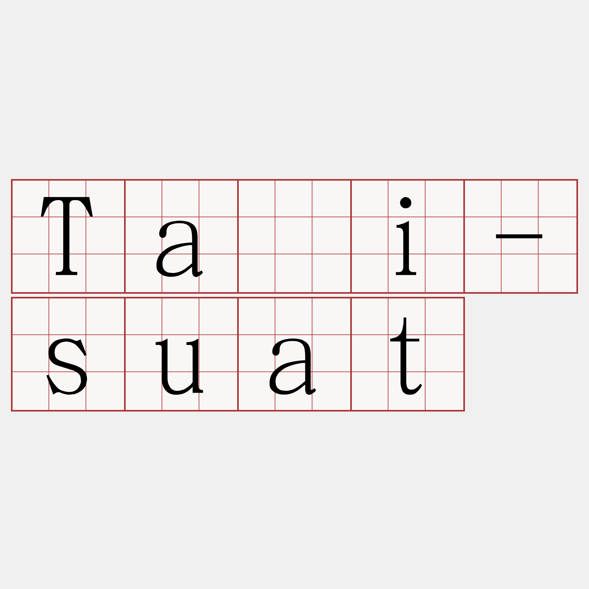 Tāi-suat