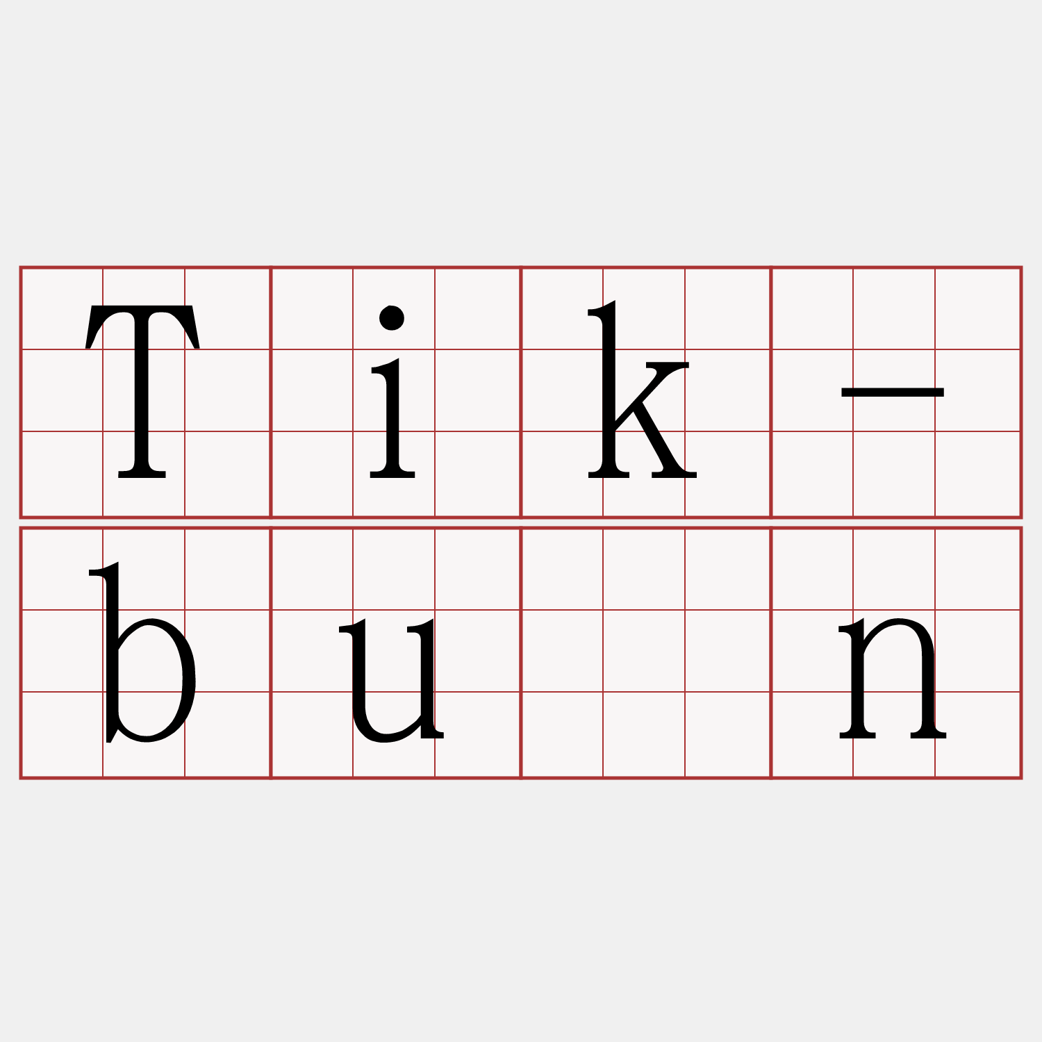 Tik-bûn