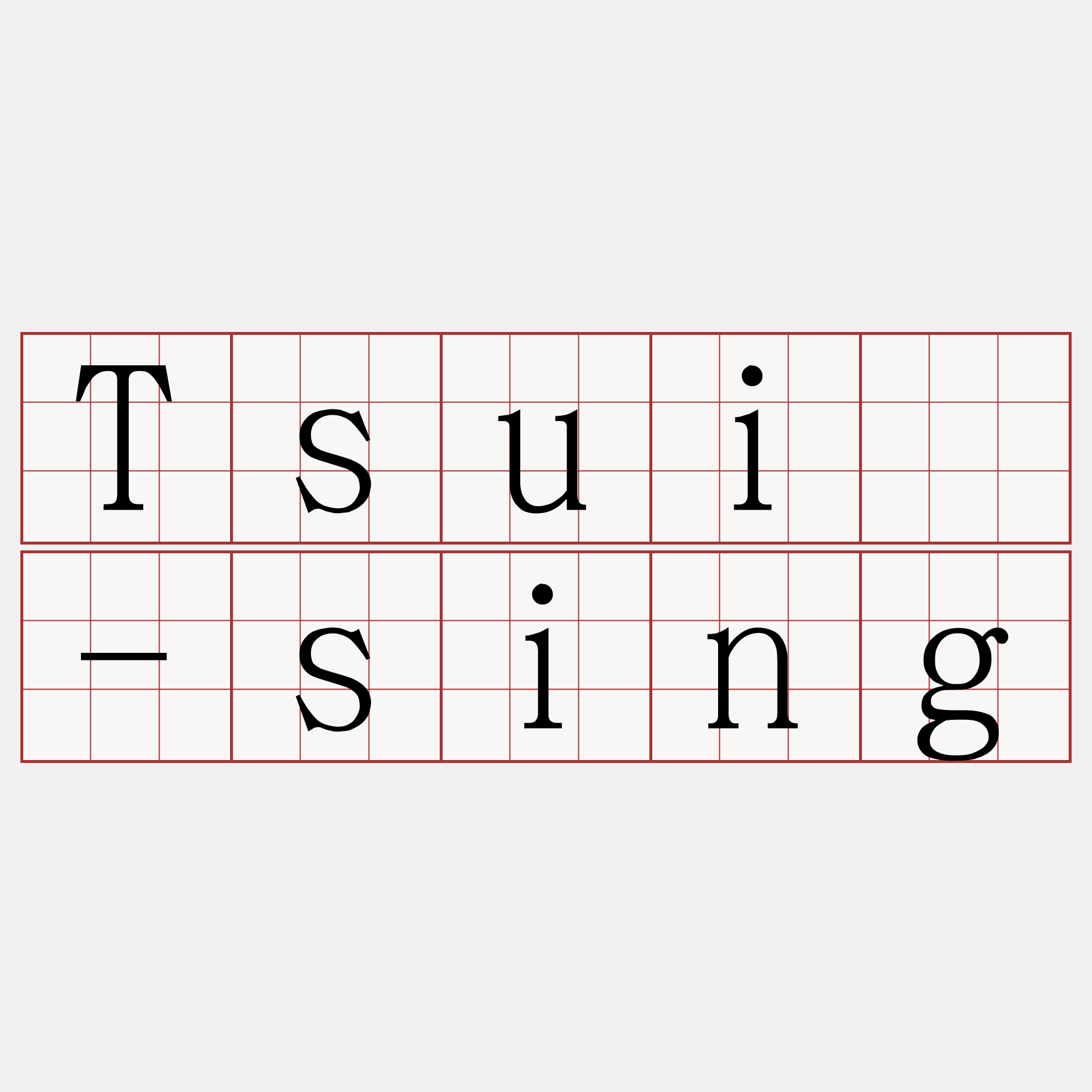 Tsuí-sing