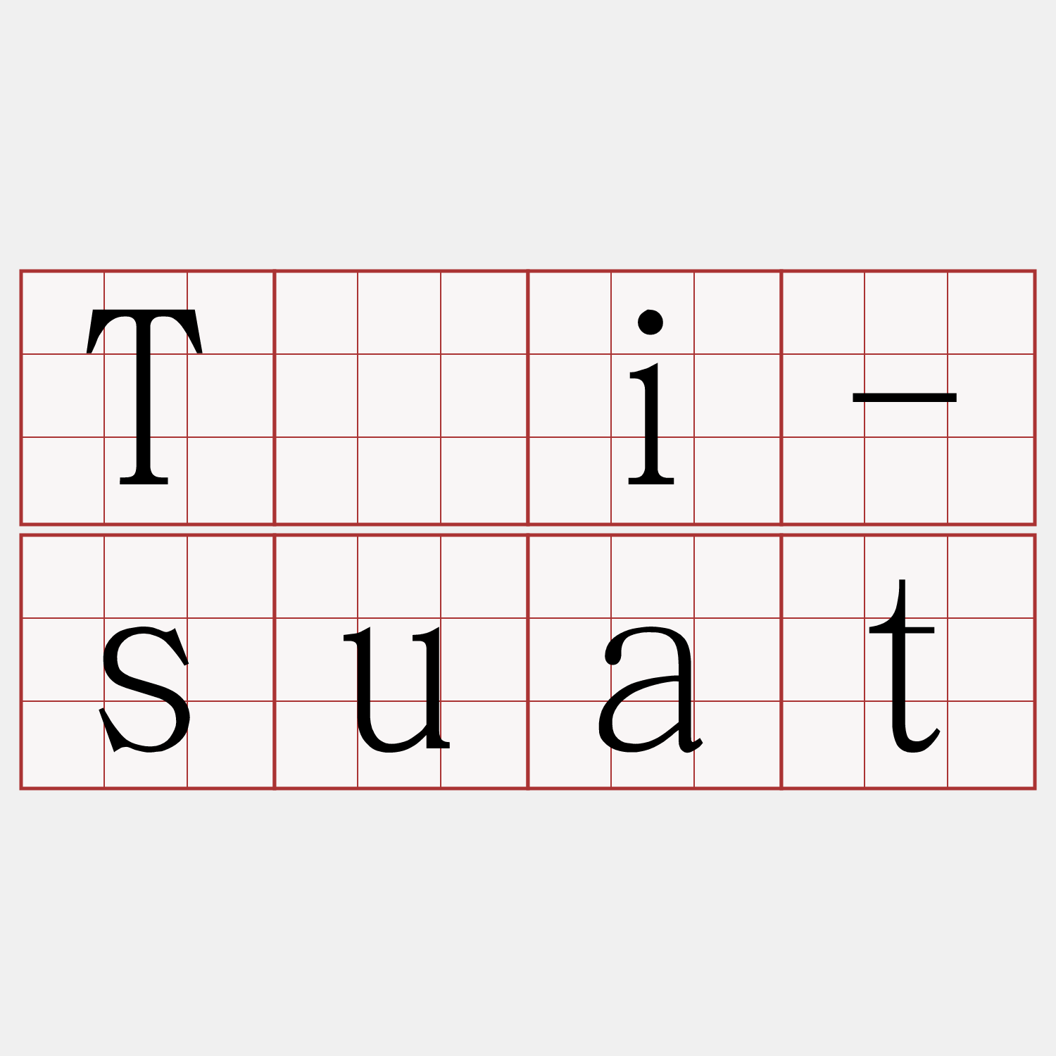 Tāi-suat
