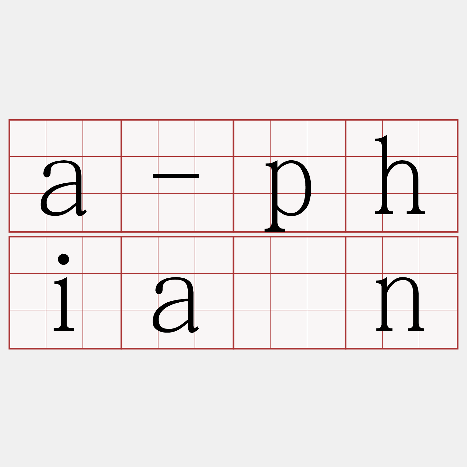 a-phiàn