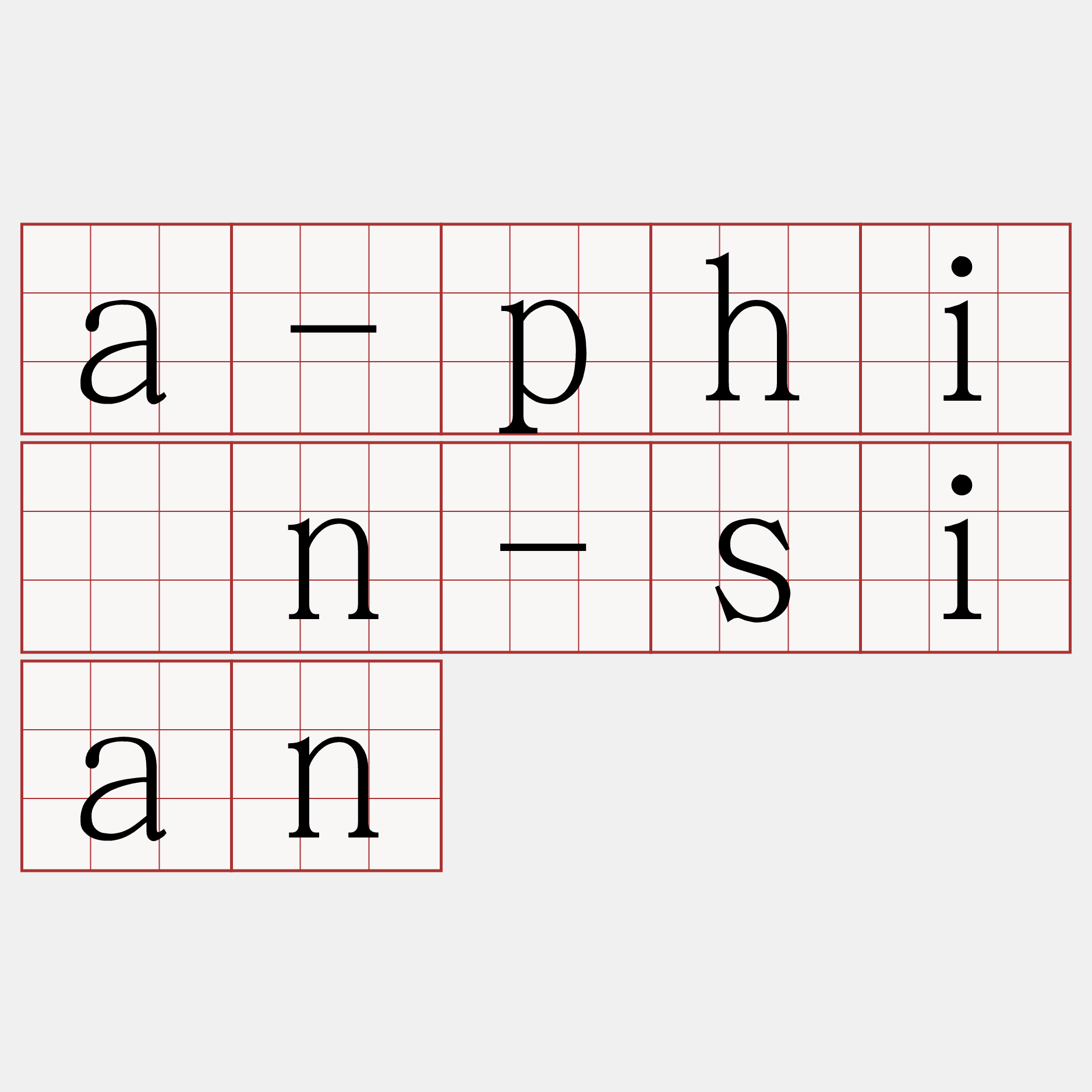 a-phiàn-sian