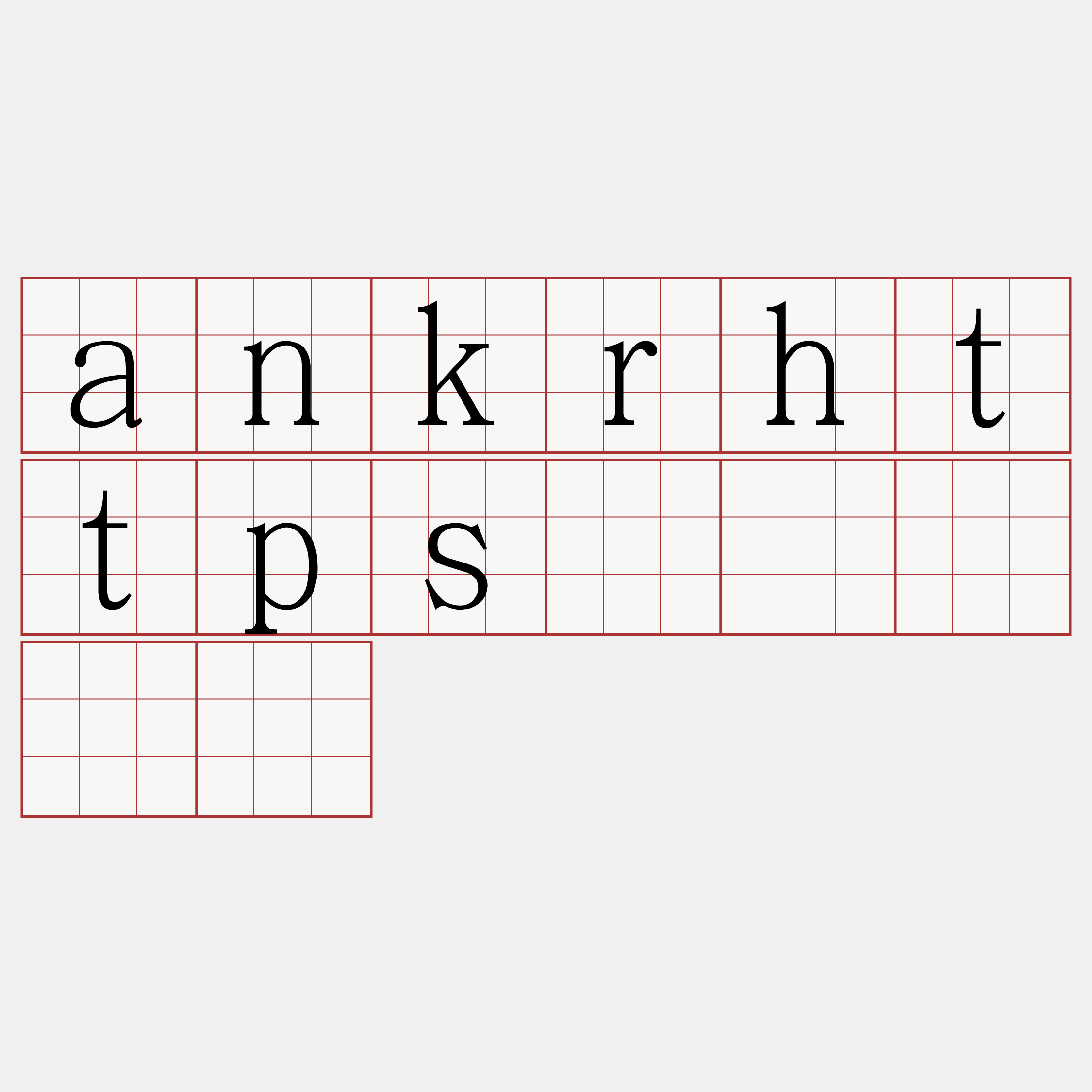 ankrhttps节点『🍀