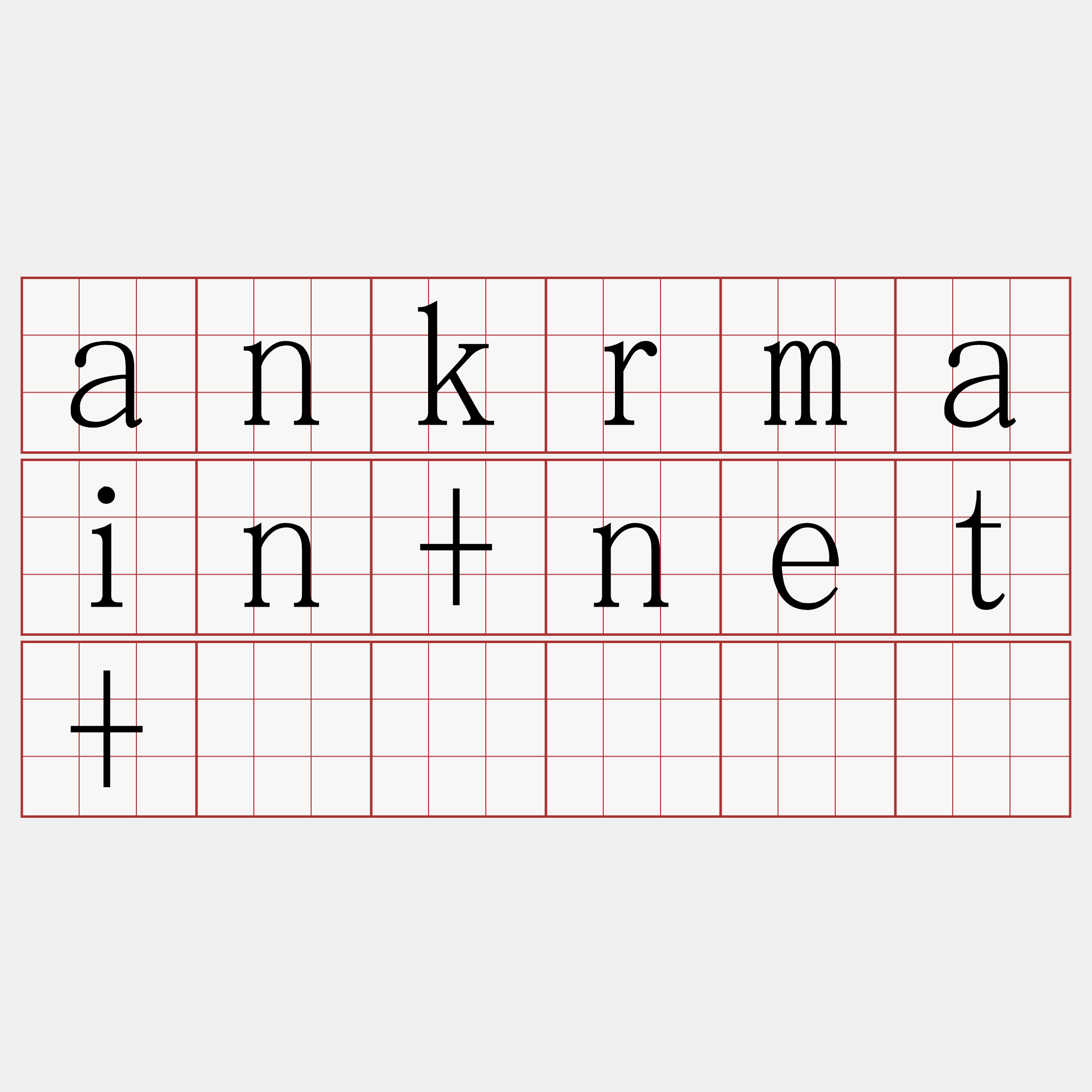 ankrmain+net+节点『🍀