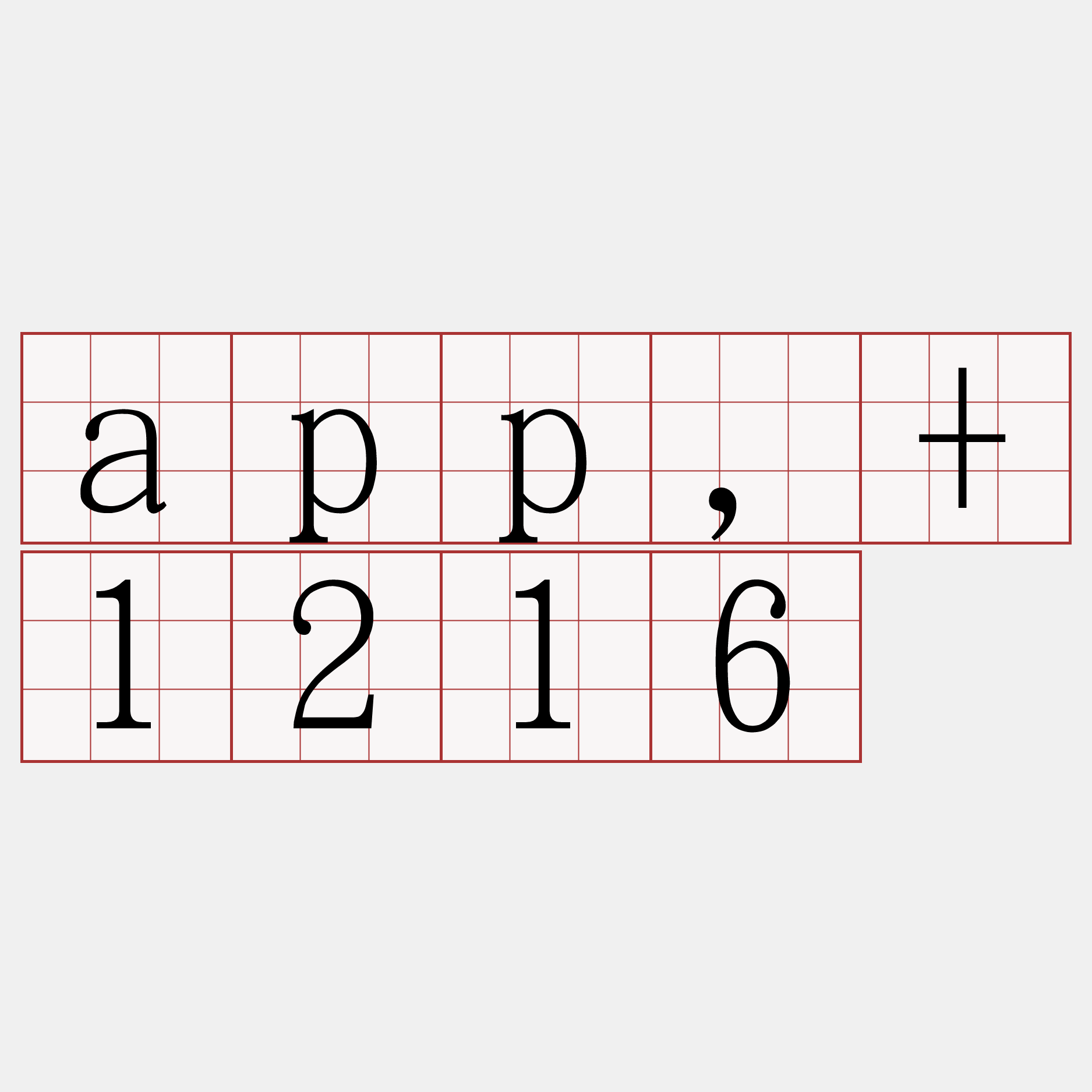 app,+1216