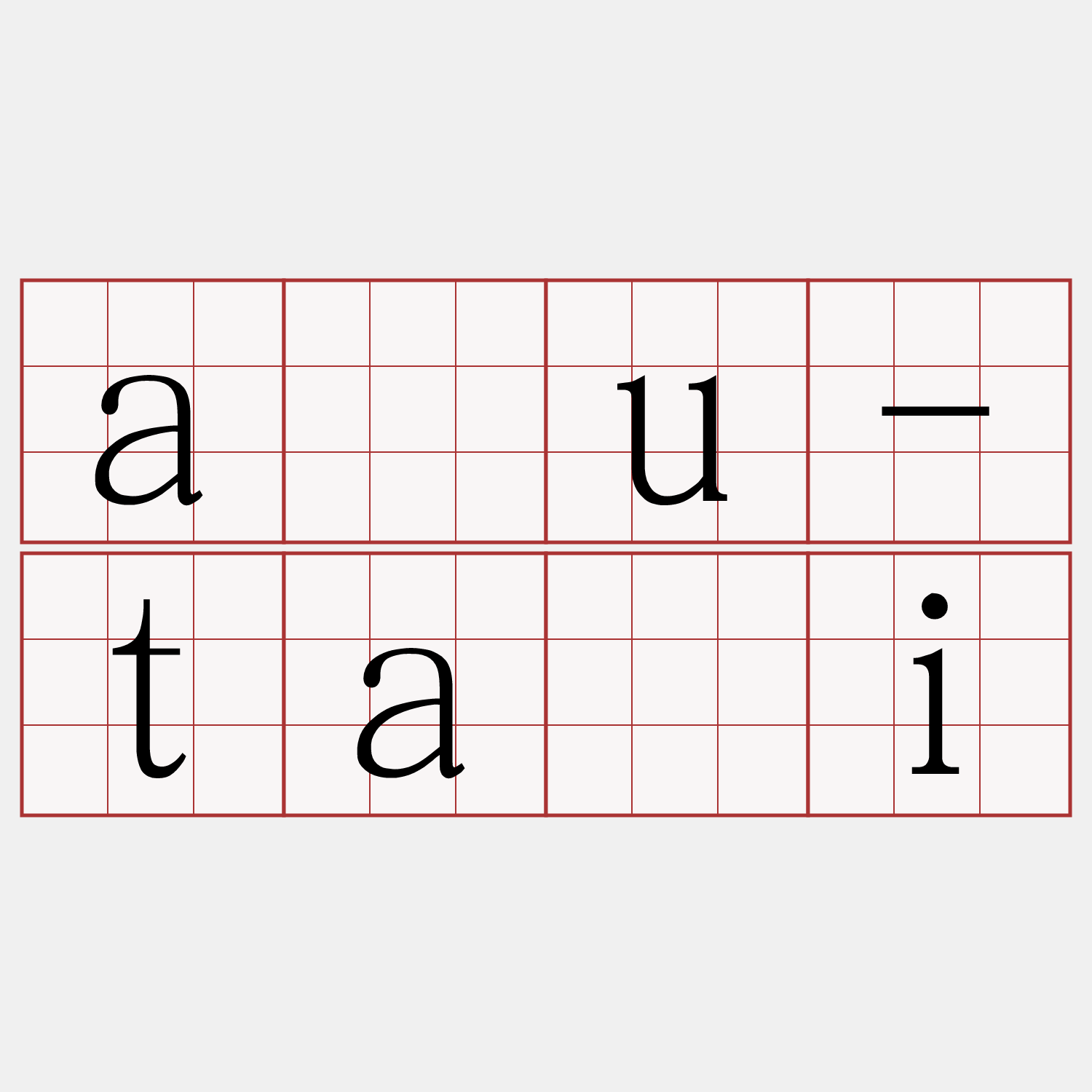 āu-tāi
