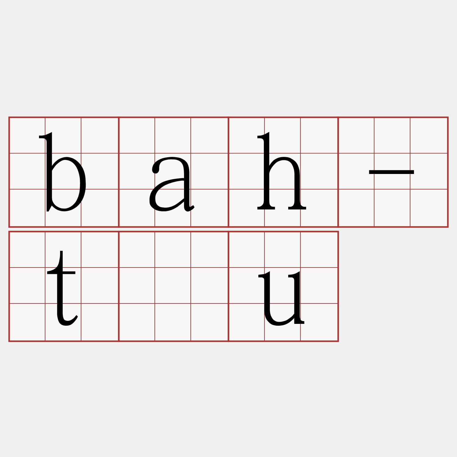 bah-tāu