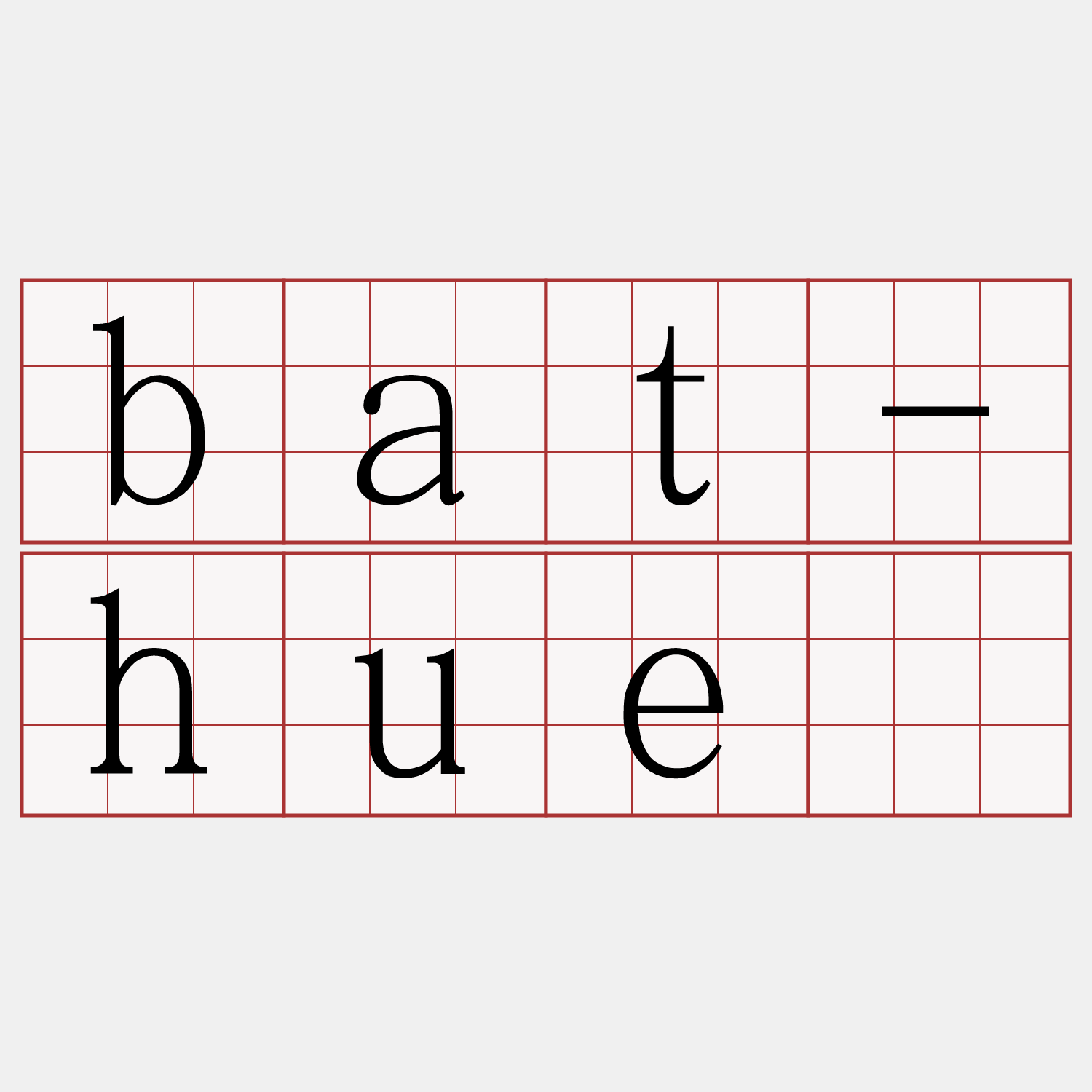 bat-huè