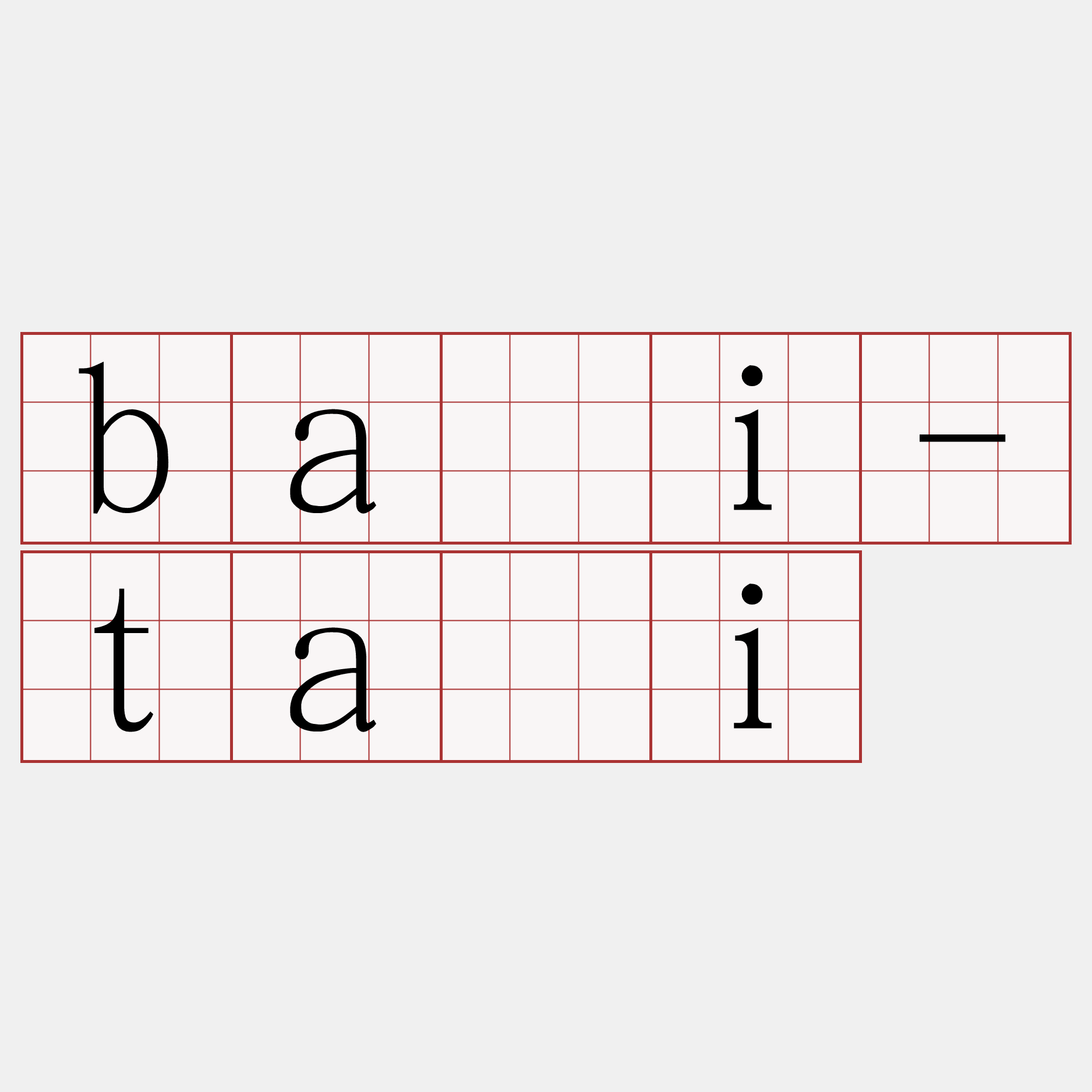 bái-tāi