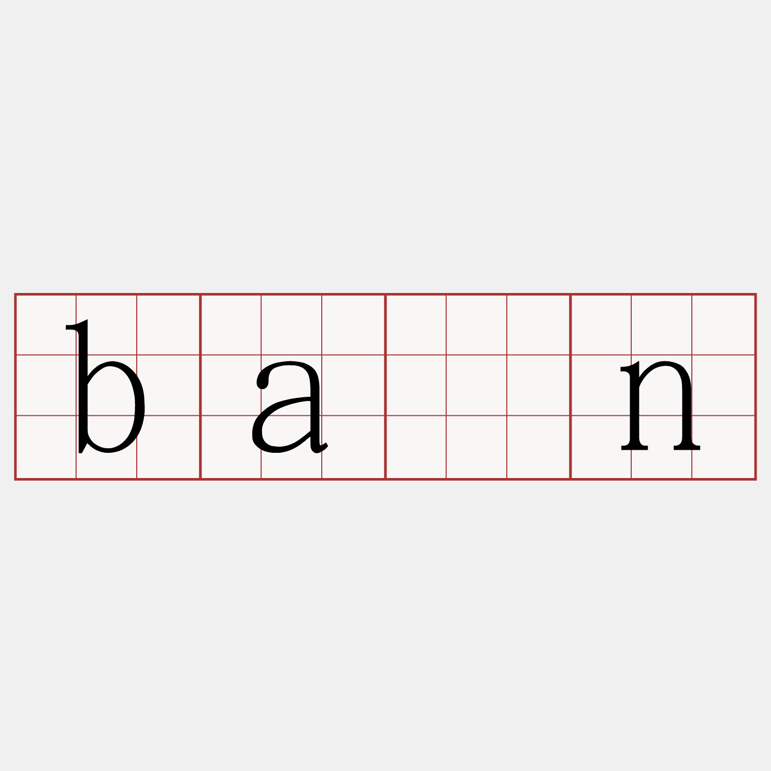 bán