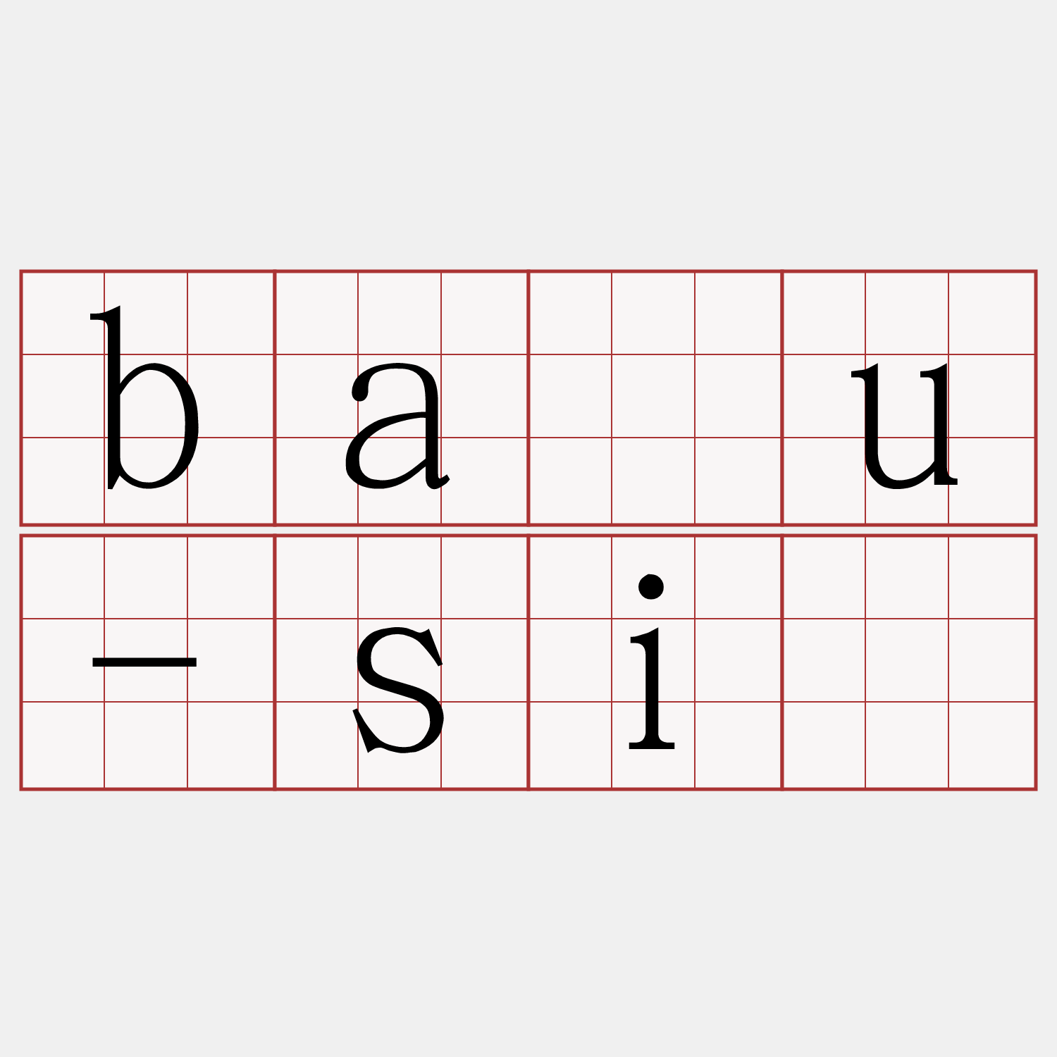 báu-sî