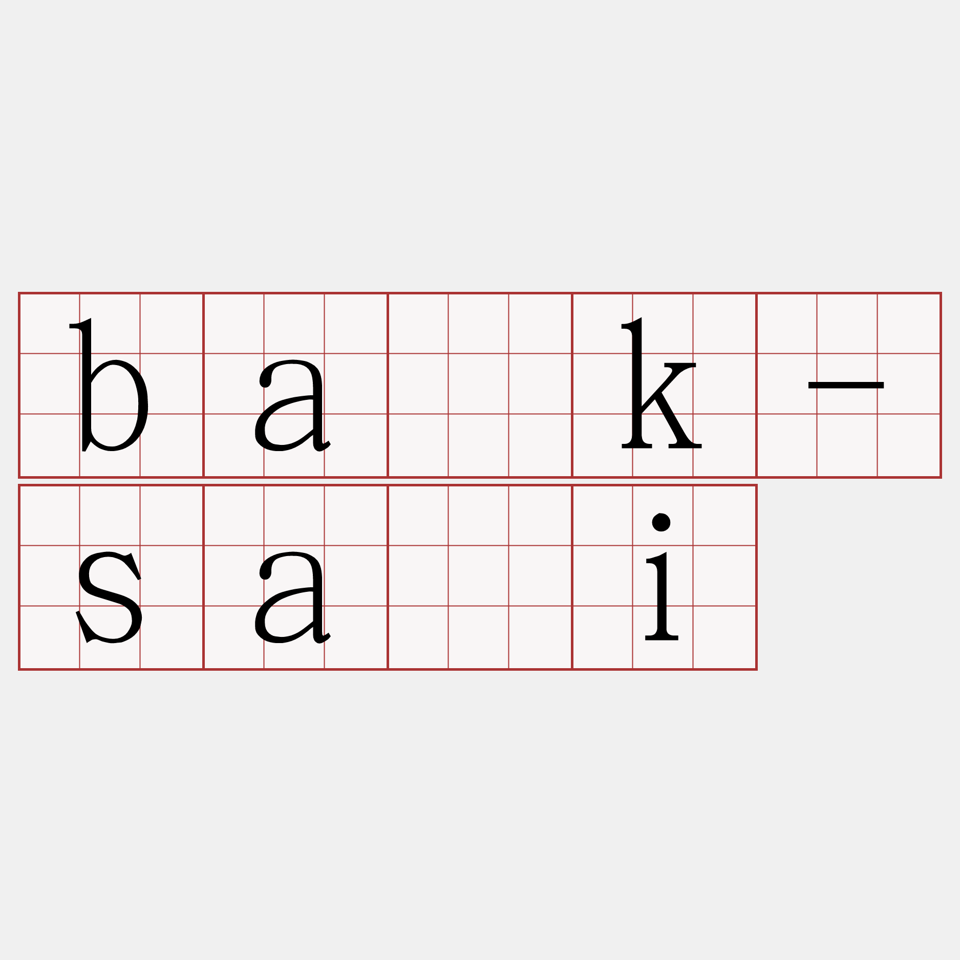 ba̍k-sái