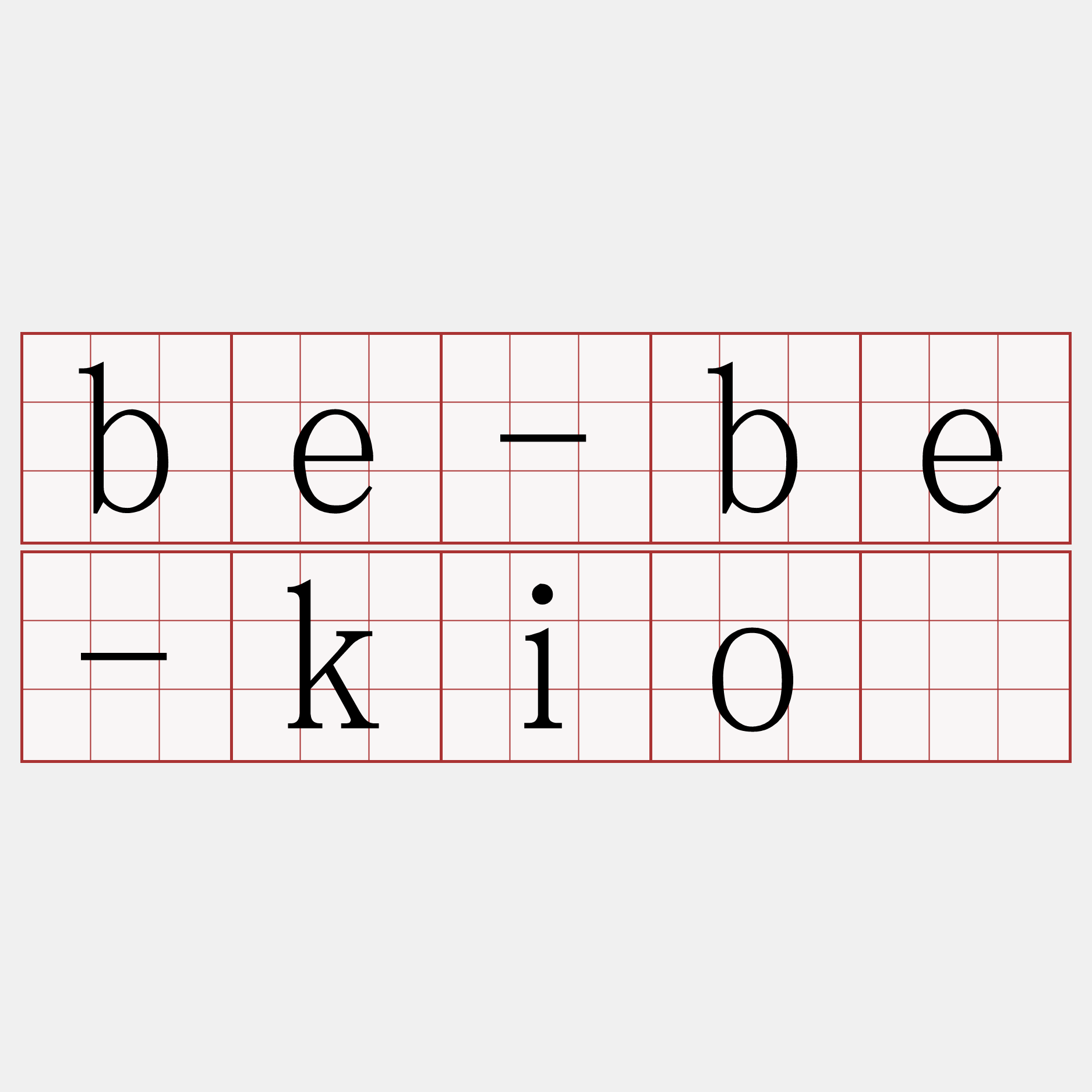 be-be-kiò