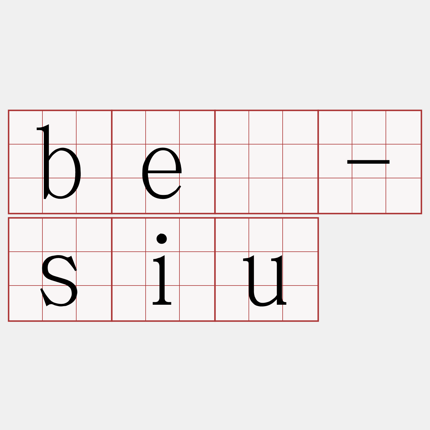 bé-siu