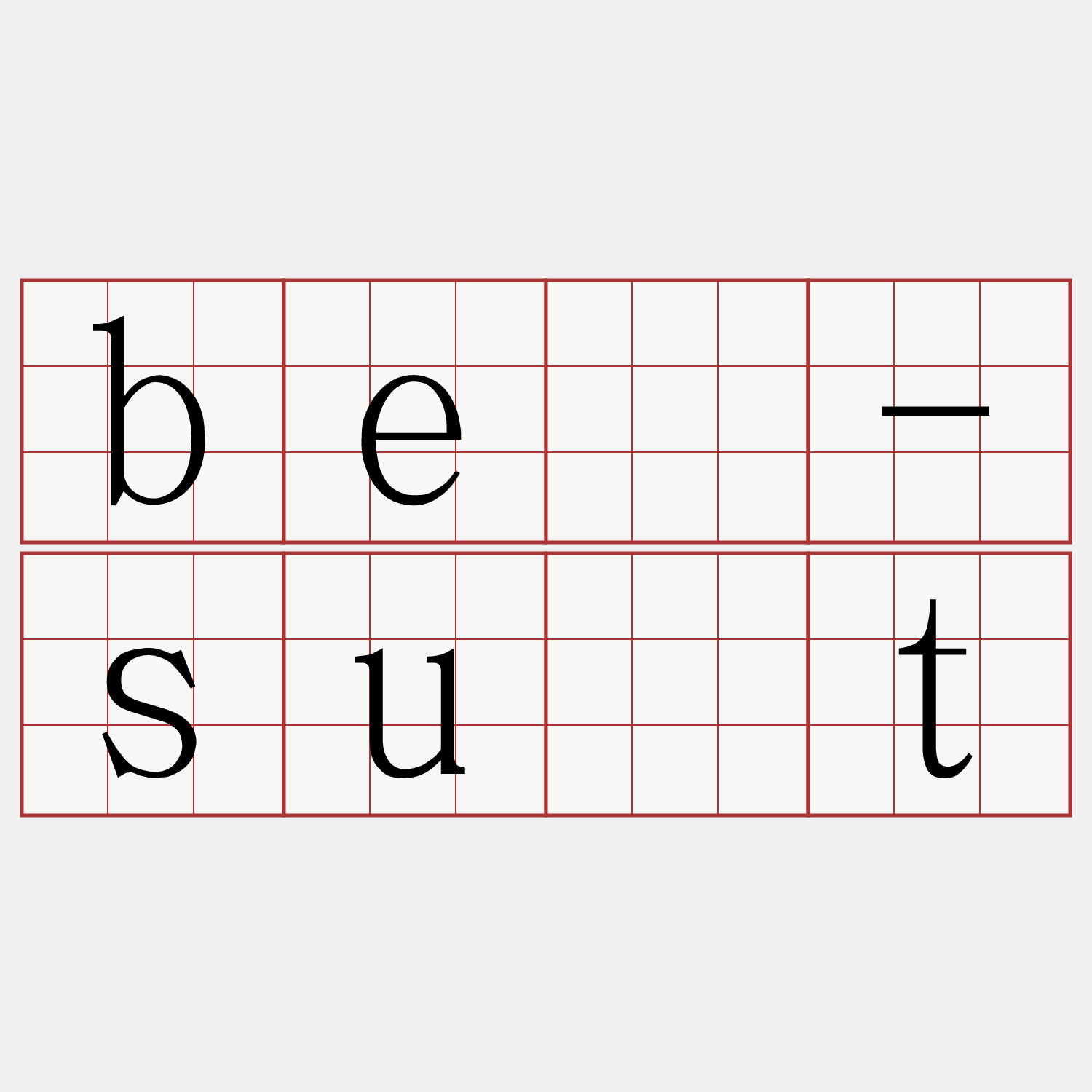 bé-su̍t