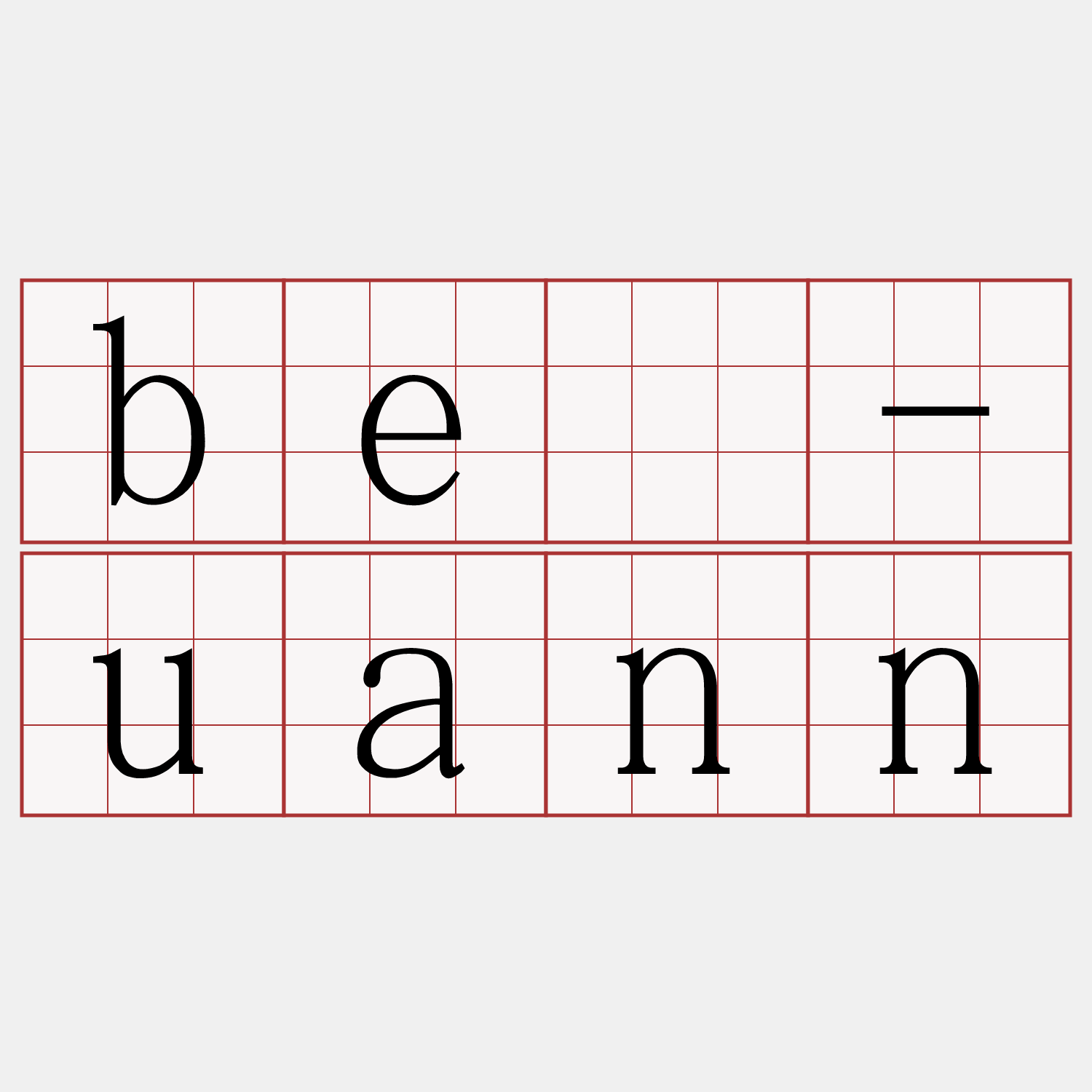 bé-uann