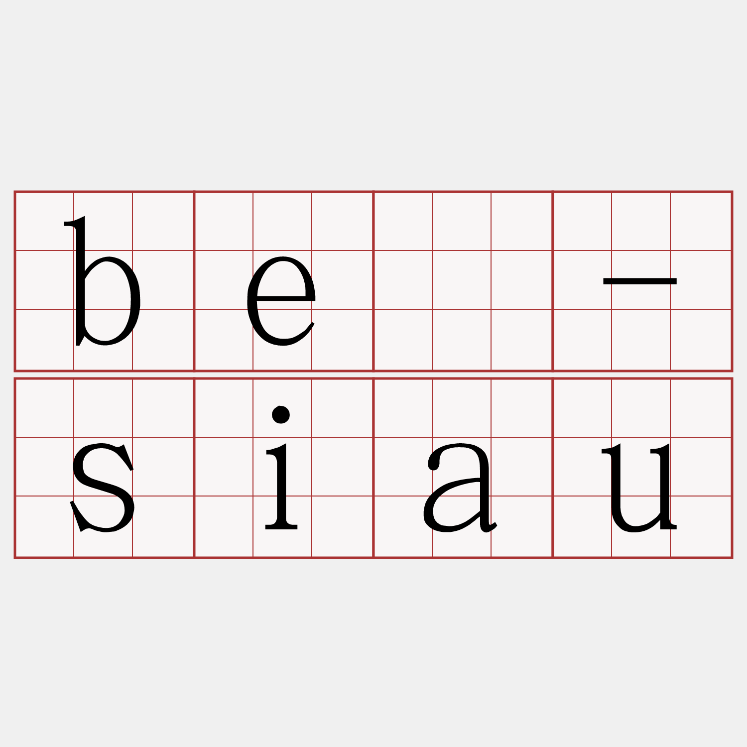 bē-siau