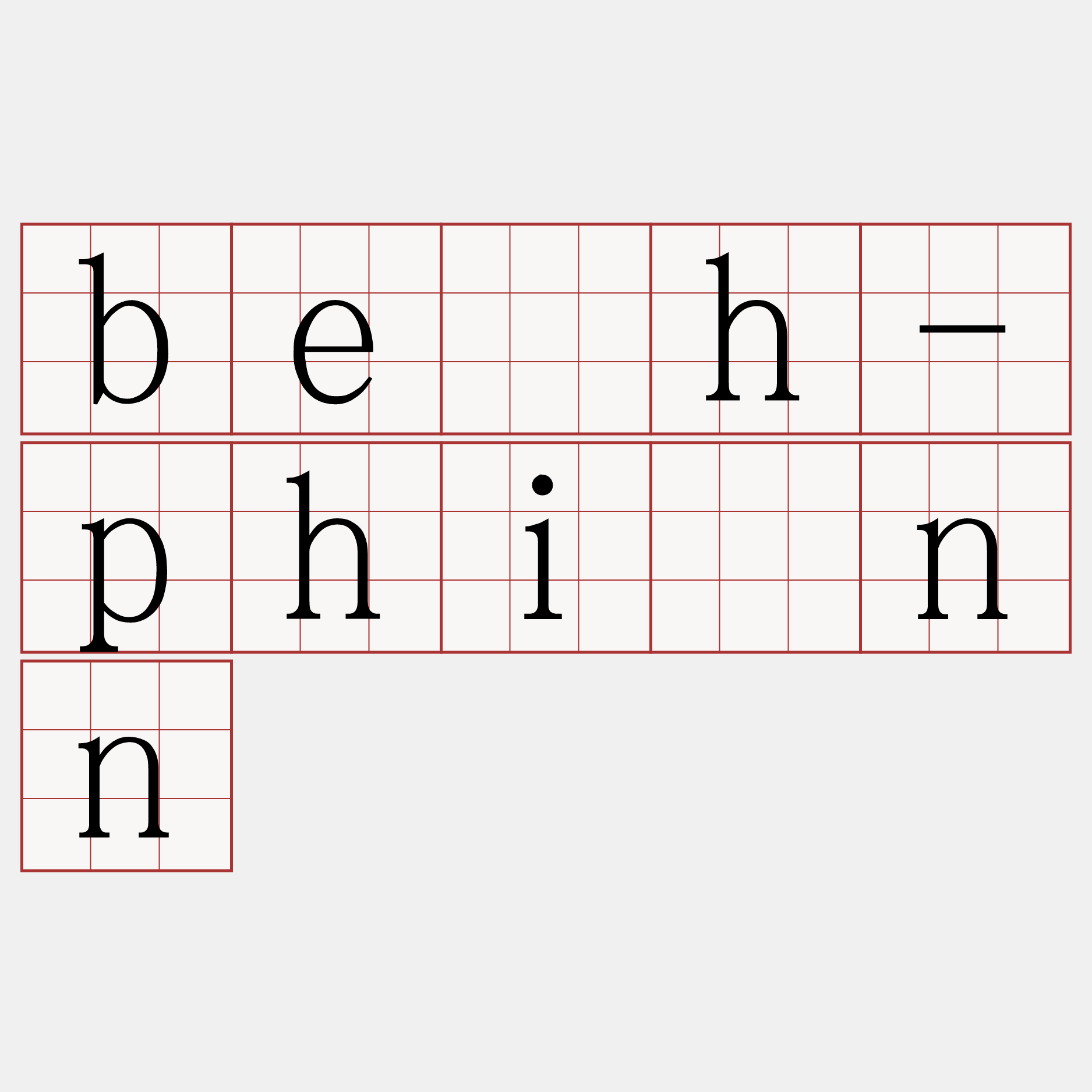 be̍h-phìnn