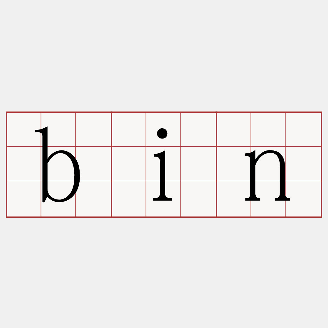 bin