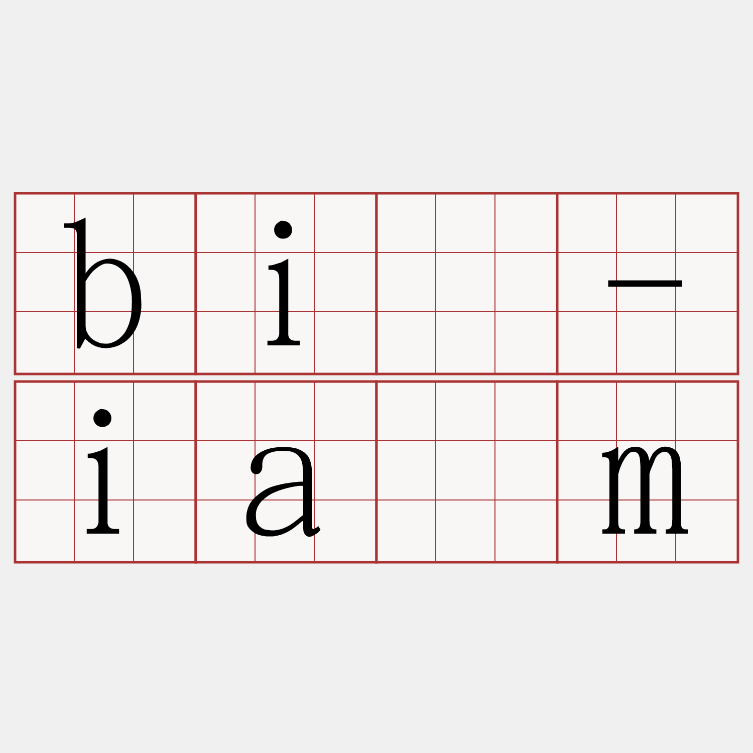 bí-iām