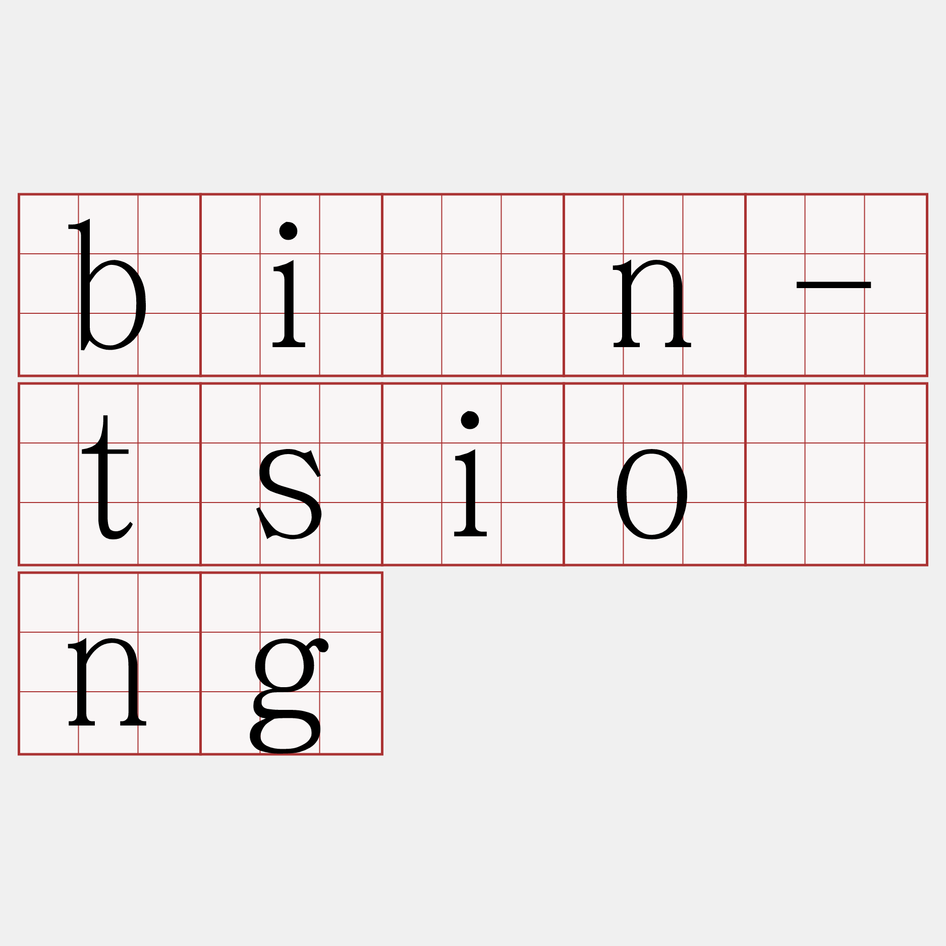 bîn-tsiòng