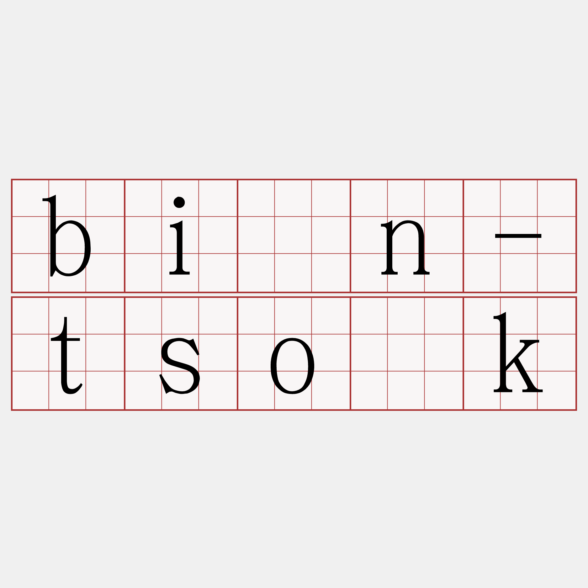 bîn-tso̍k