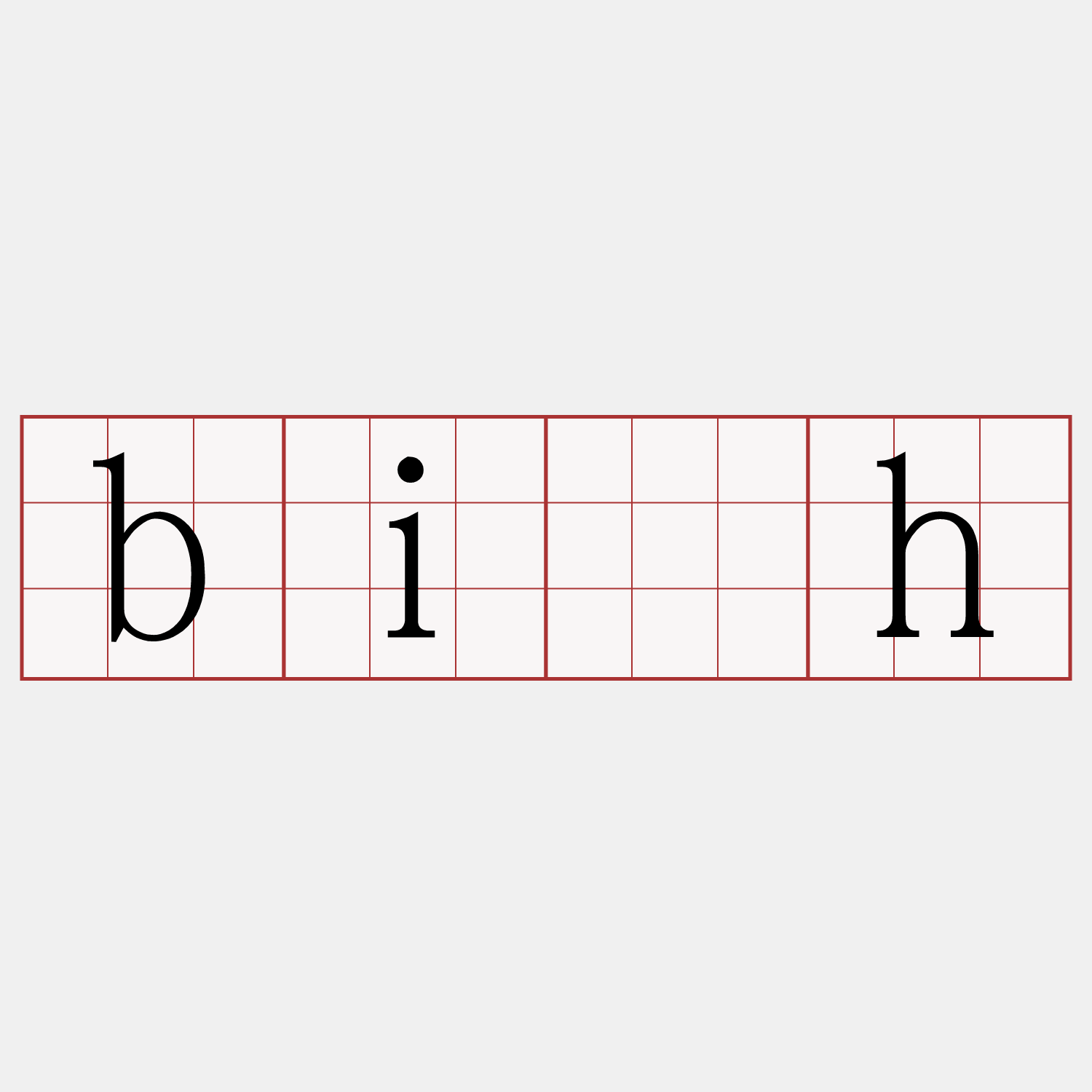 bi̍h