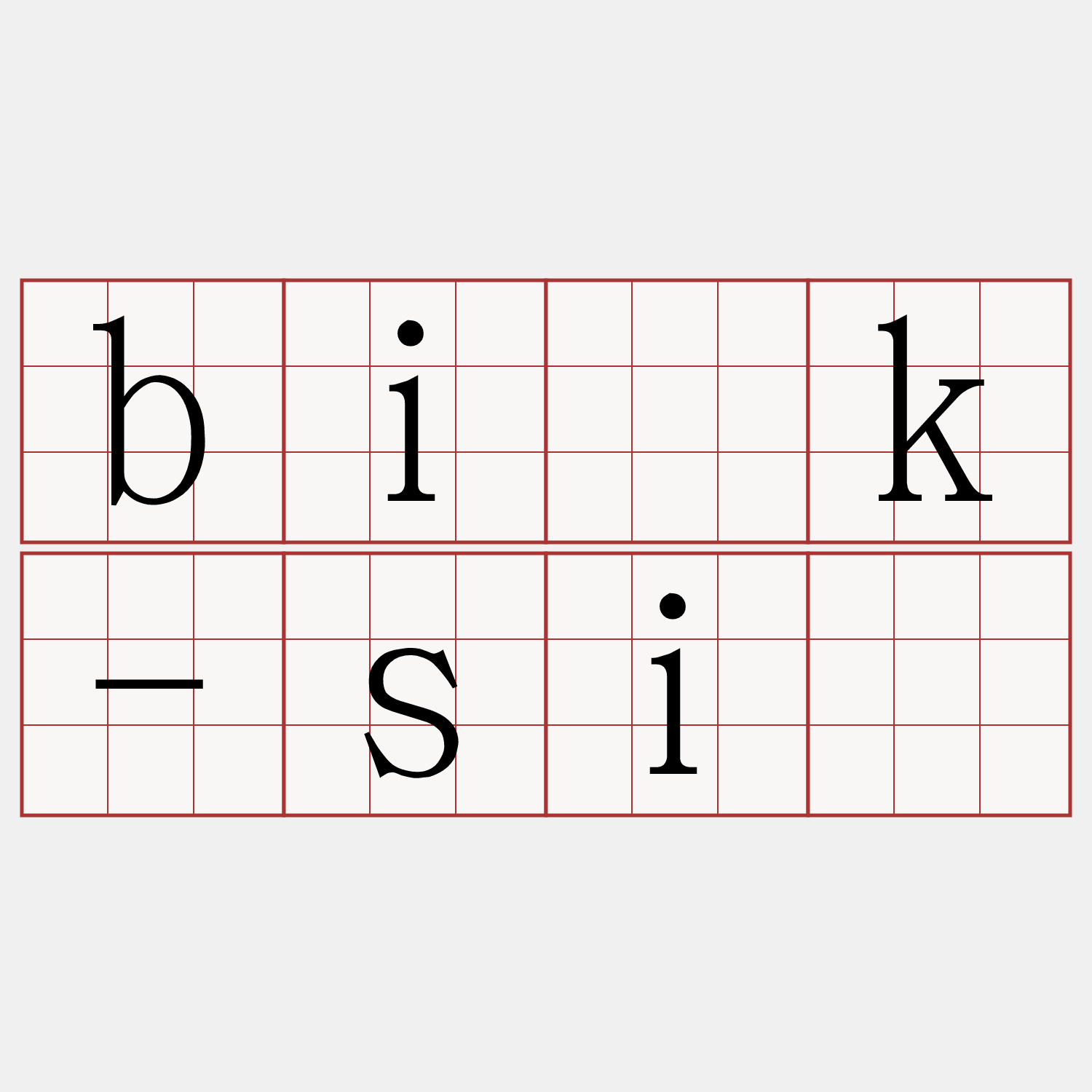 bi̍k-sī