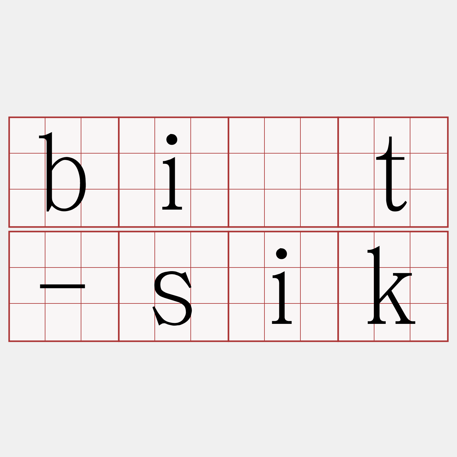 bi̍t-sik