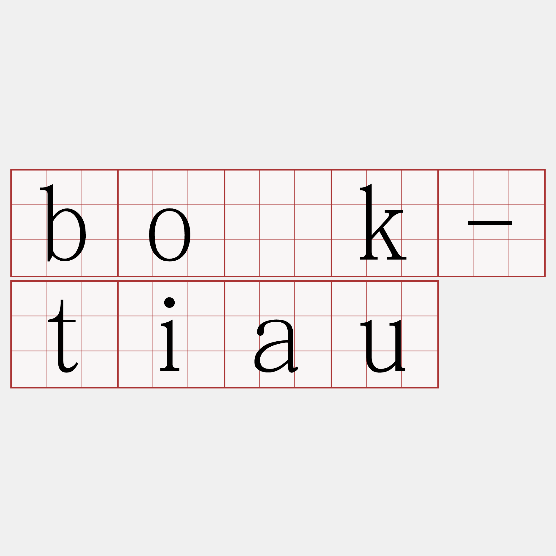 bo̍k-tiau