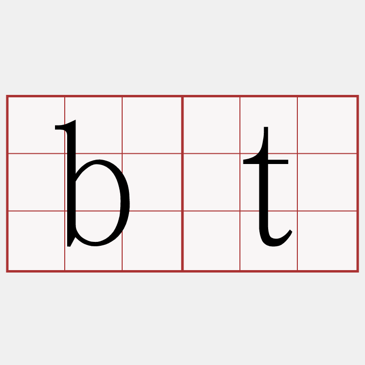 bt