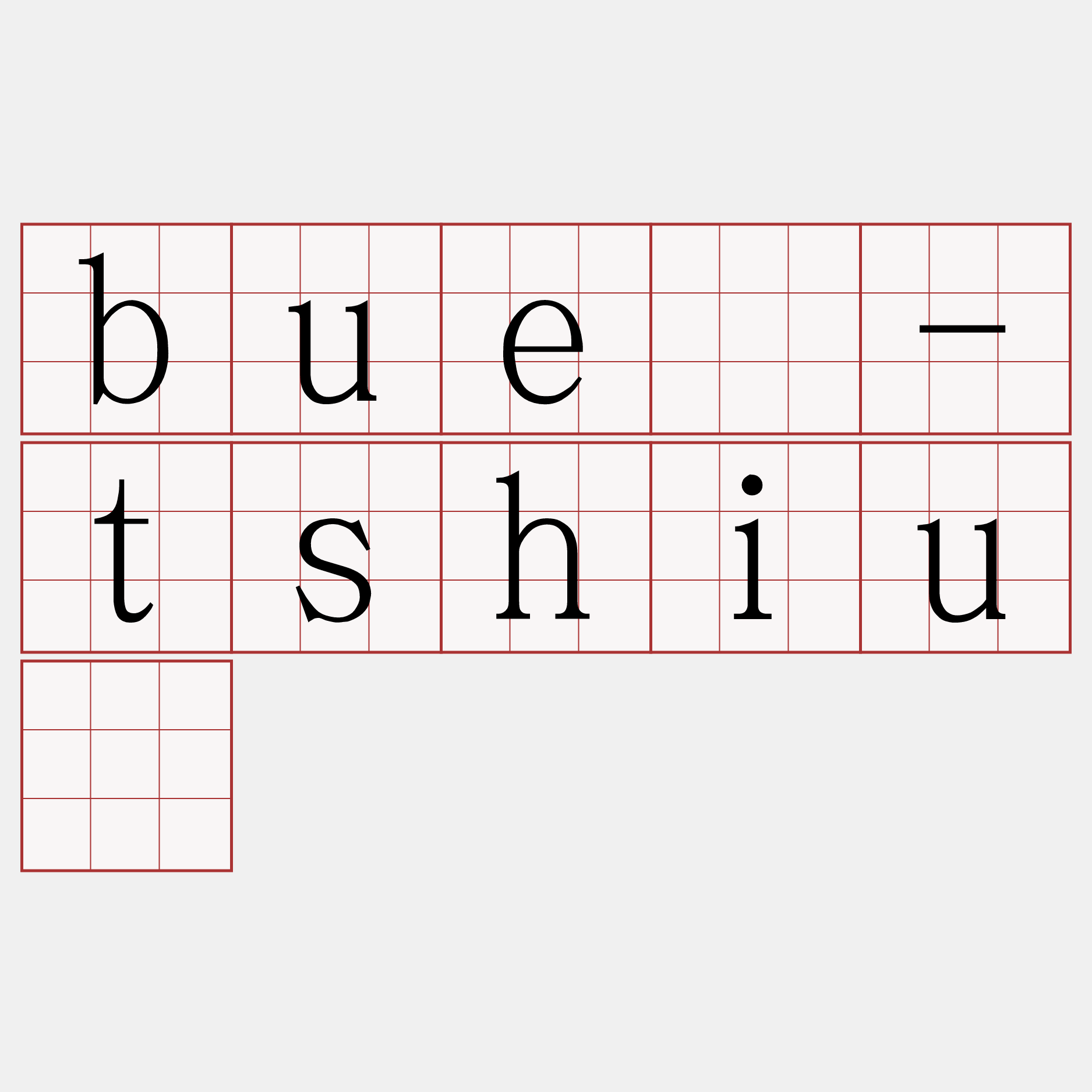 bué-tshiú