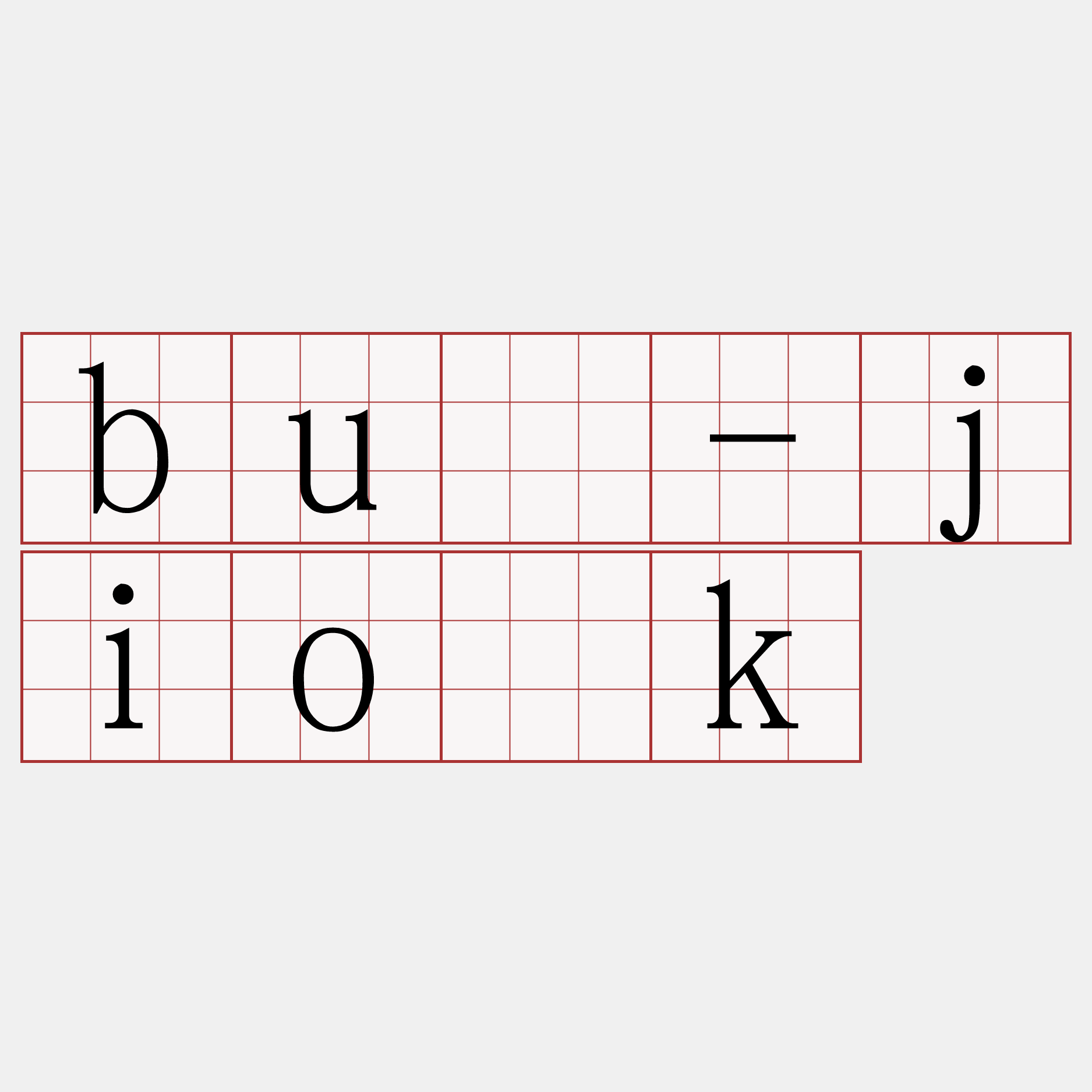 bú-jio̍k