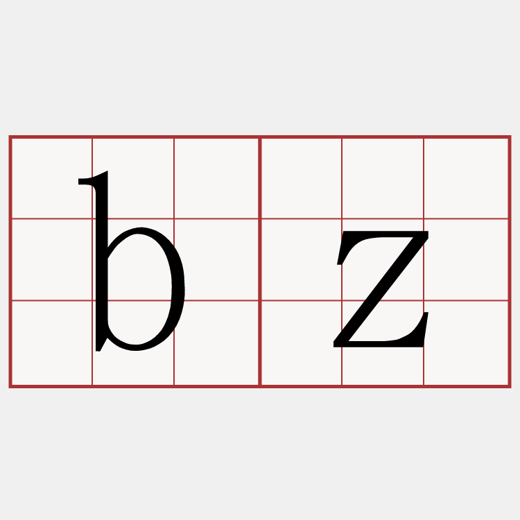 bz