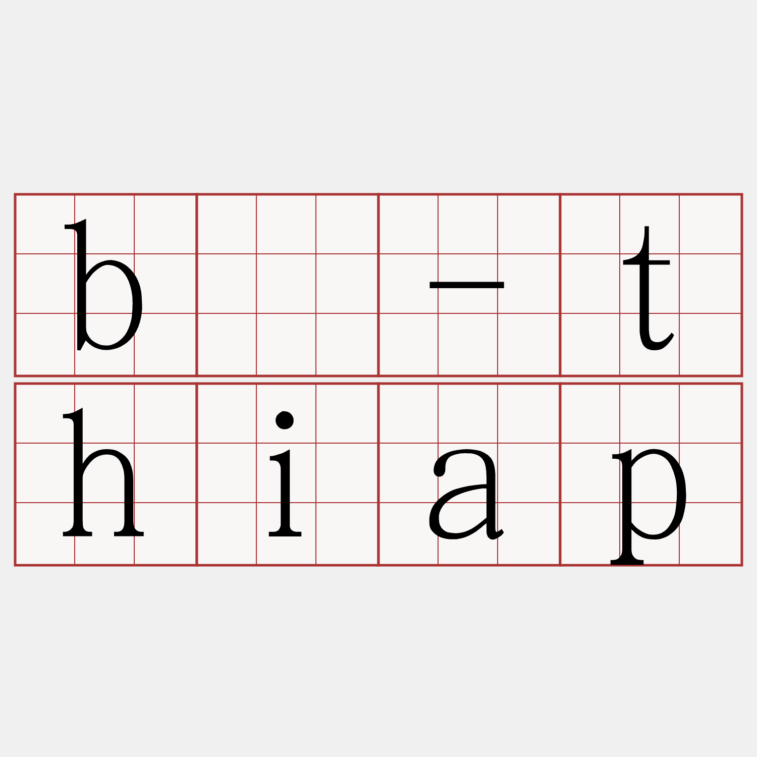 bí-thiap