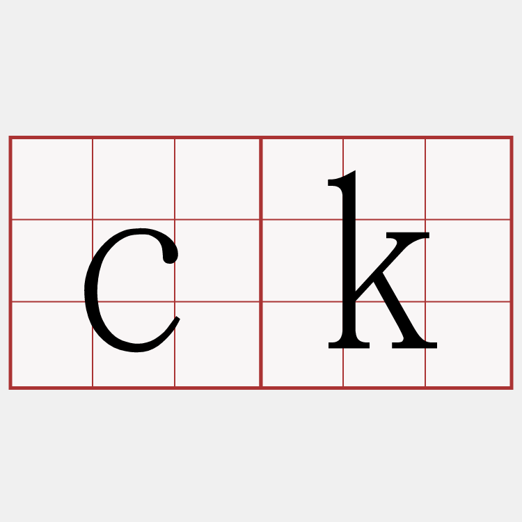 ck