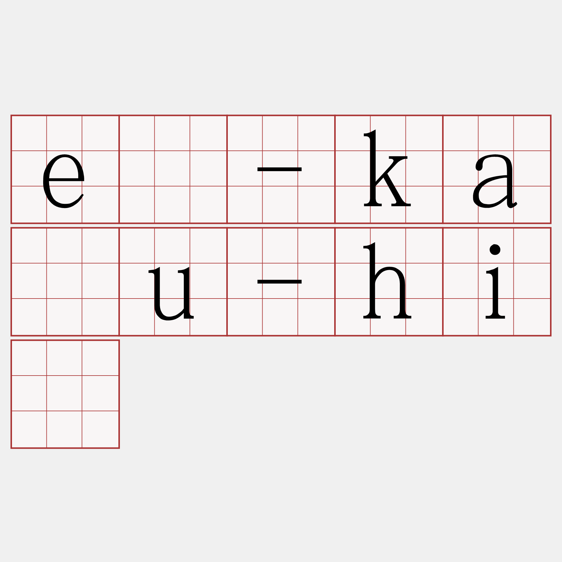 é-káu-hì