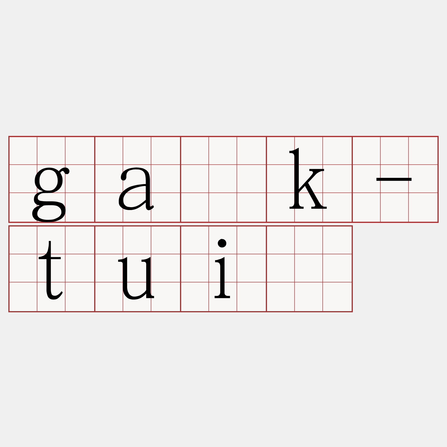 ga̍k-tuī