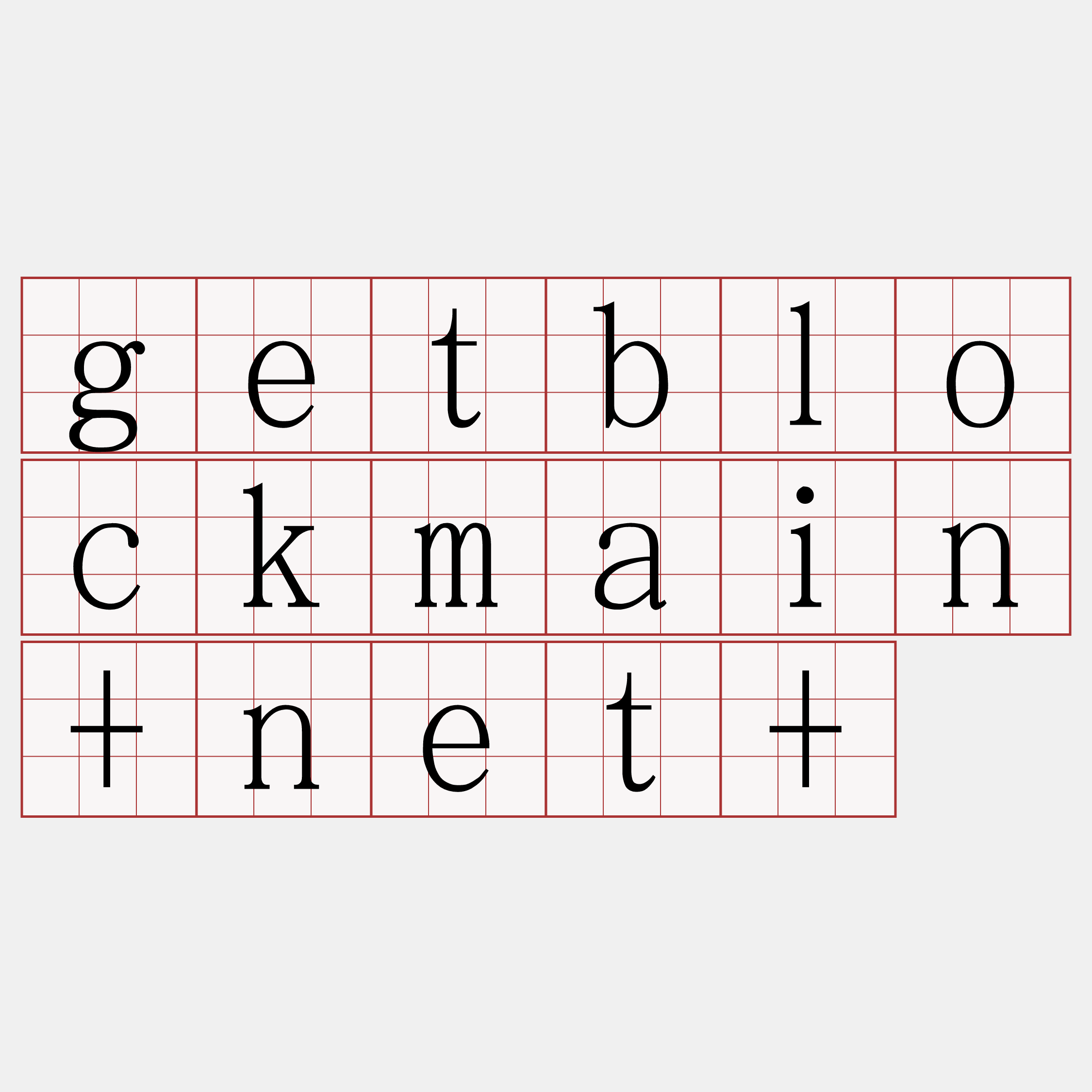 getblockmain+net+