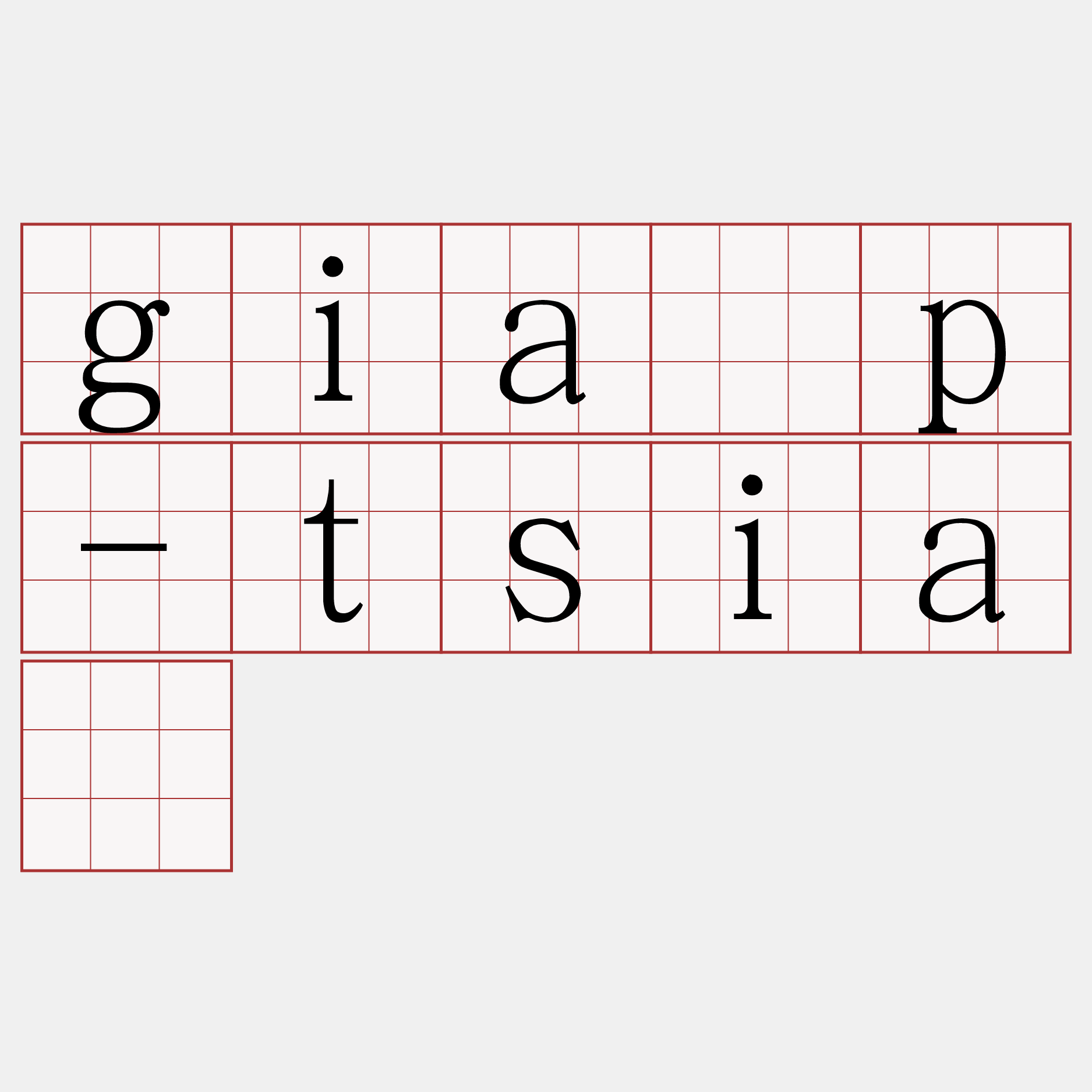 gia̍p-tsiá