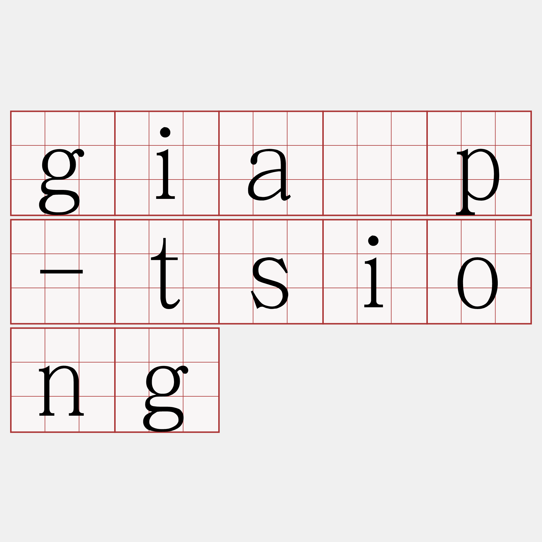 gia̍p-tsiong