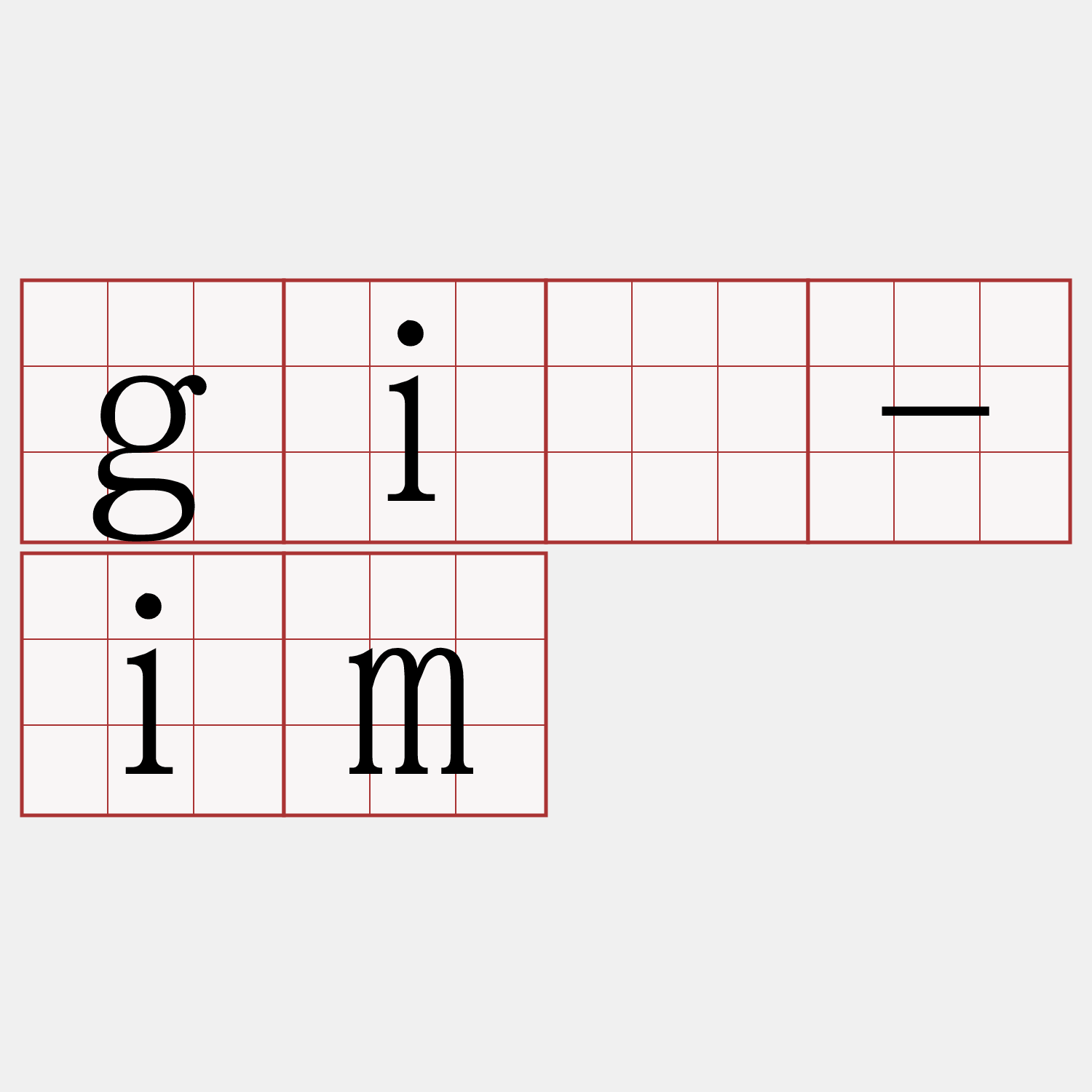 gí-im