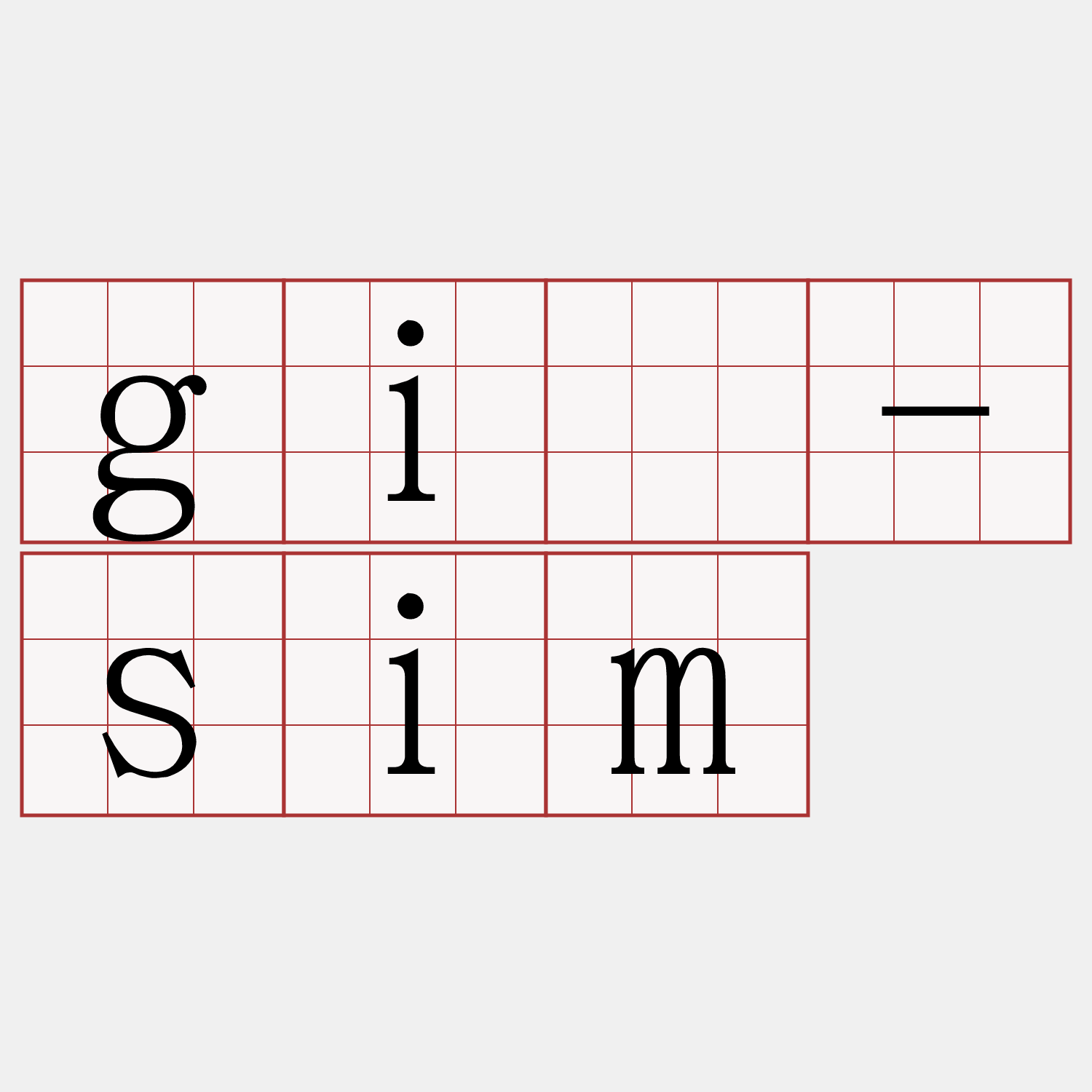 gî-sim