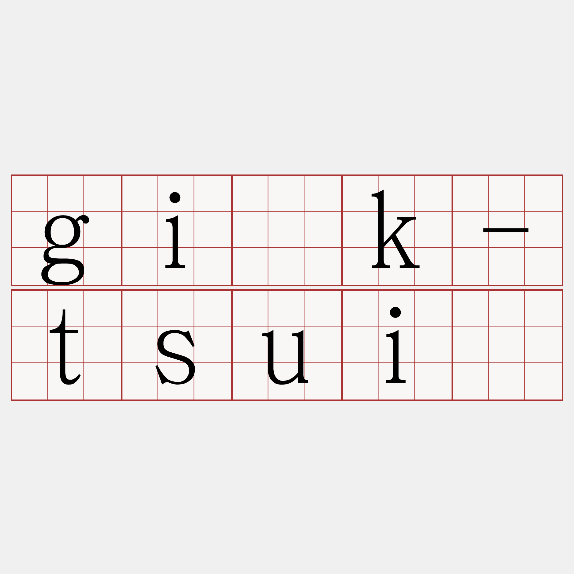 gi̍k-tsuí