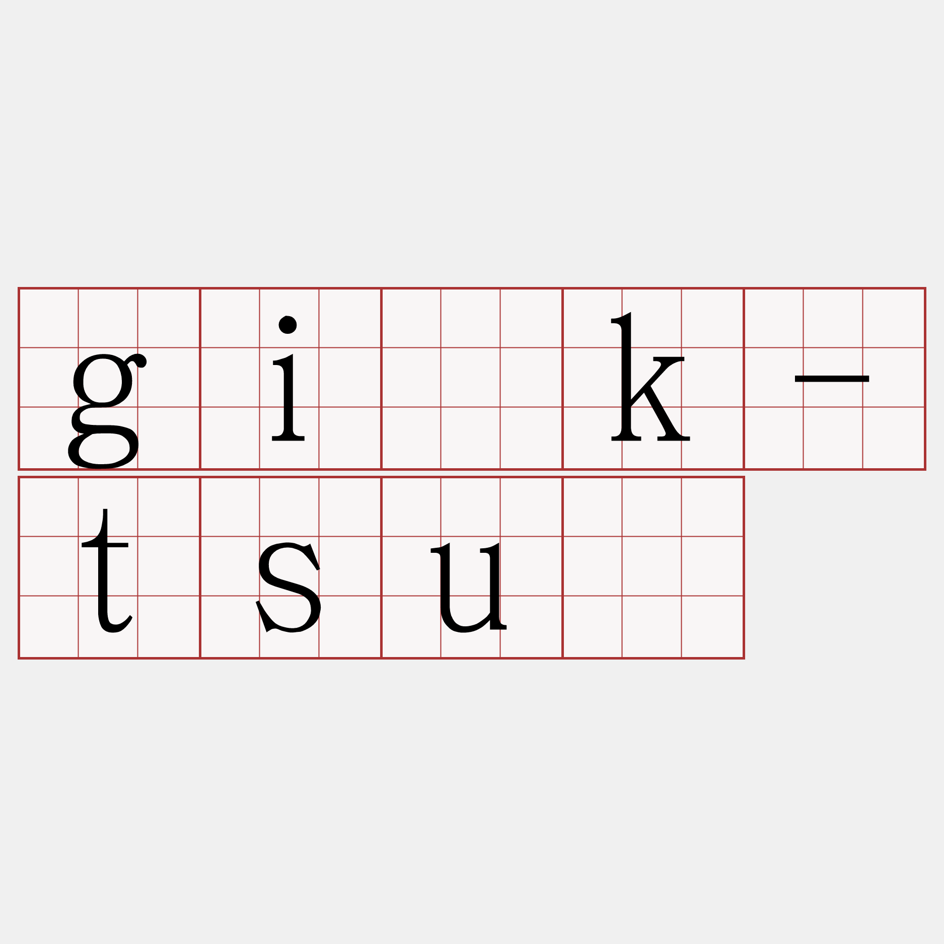 gi̍k-tsú