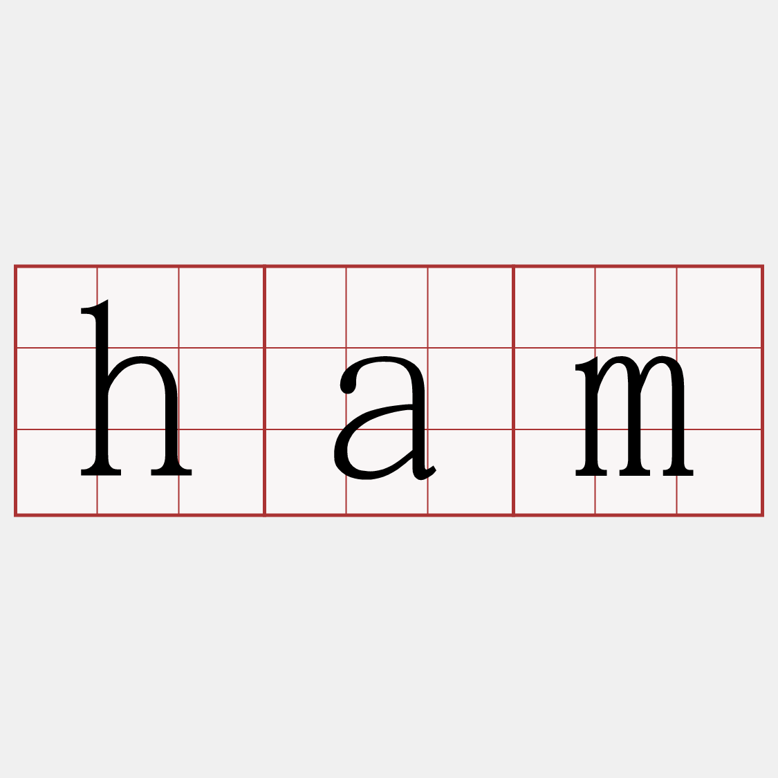 ham